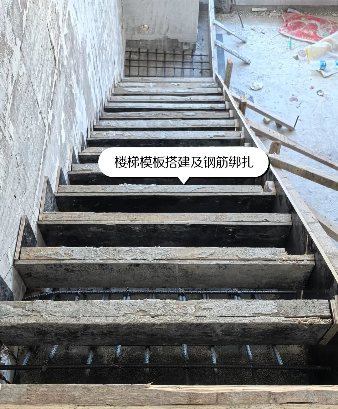 炬鹿精工--专注高标施工交付