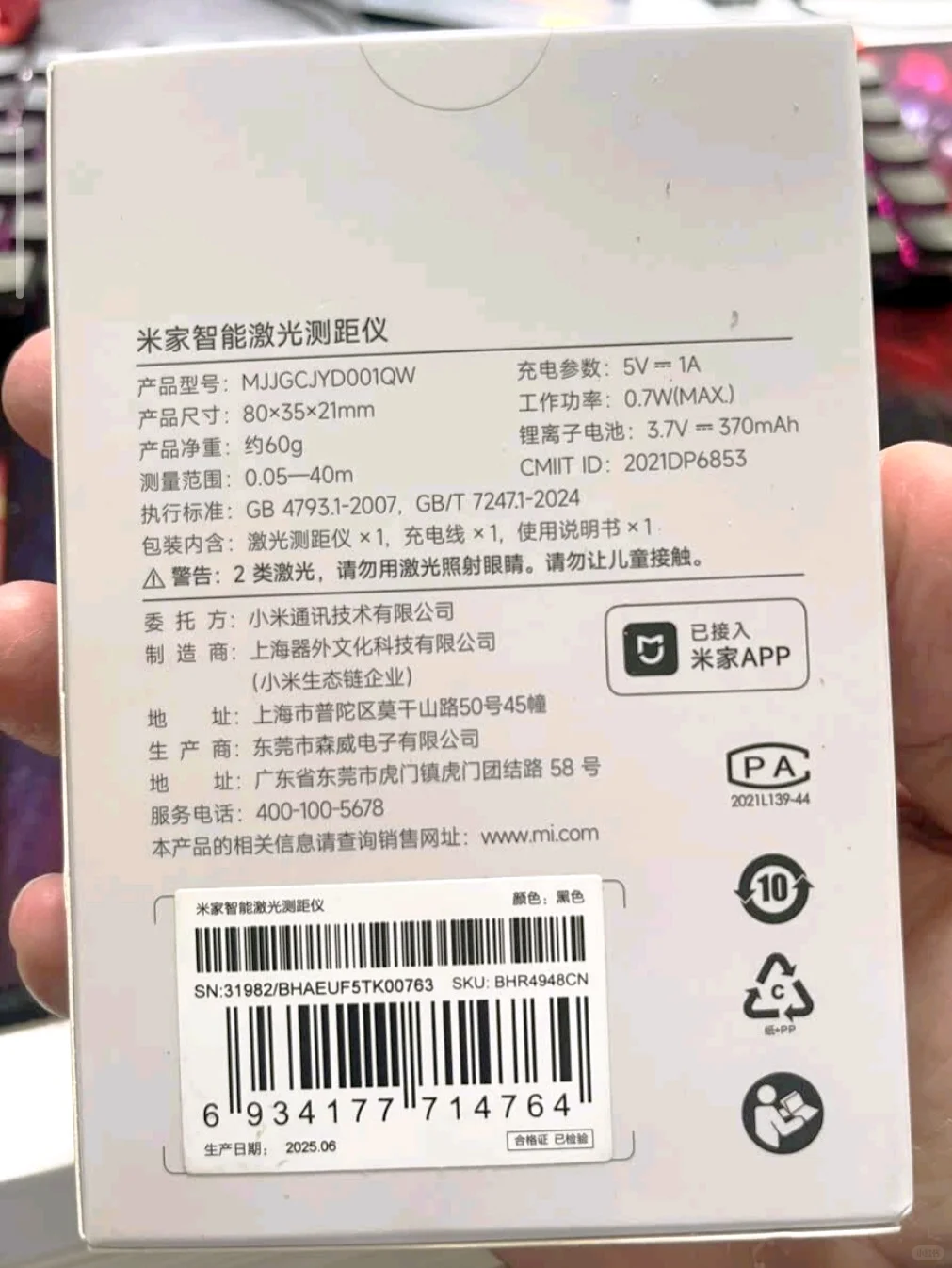 当年俺要有这五金实习装备，成绩绝对杠杠的