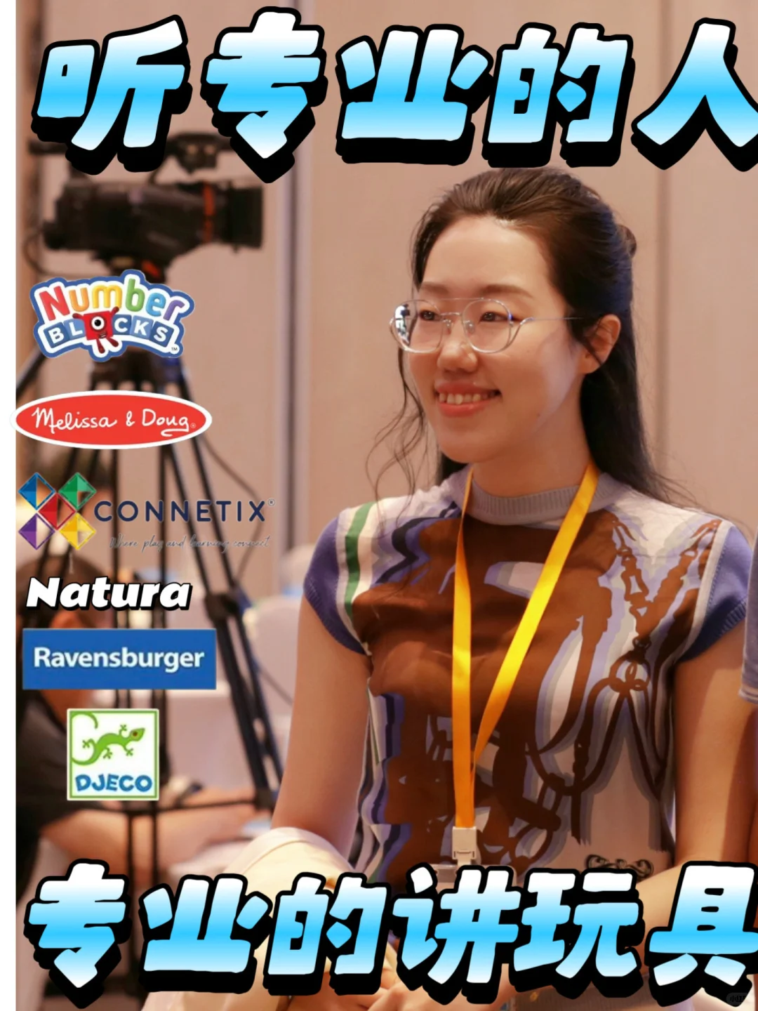 CTE玩具展独家套组｜年度底价｜九折券无限