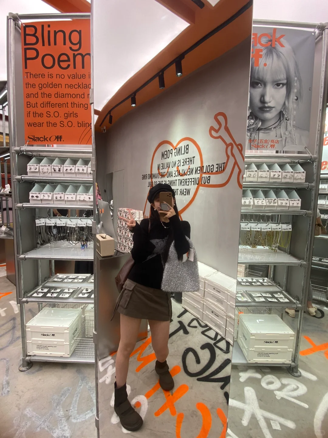 长沙国金这家已经是next level了….