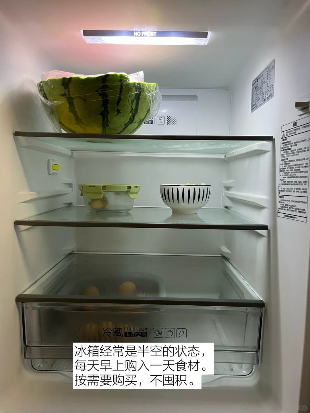 坚持断舍离1年|扔空半个家以后……