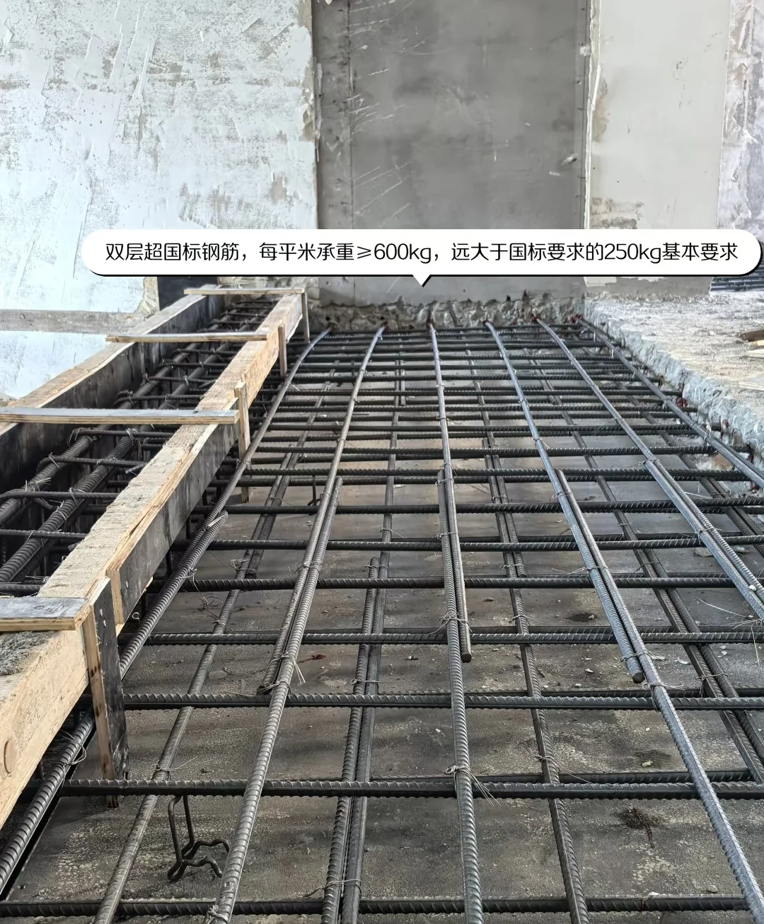 炬鹿精工--专注高标施工交付