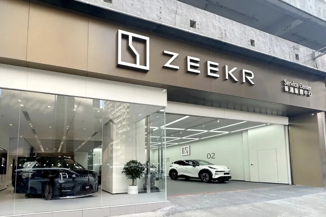 新能源职场内幕|在极氪工作是什么体验?