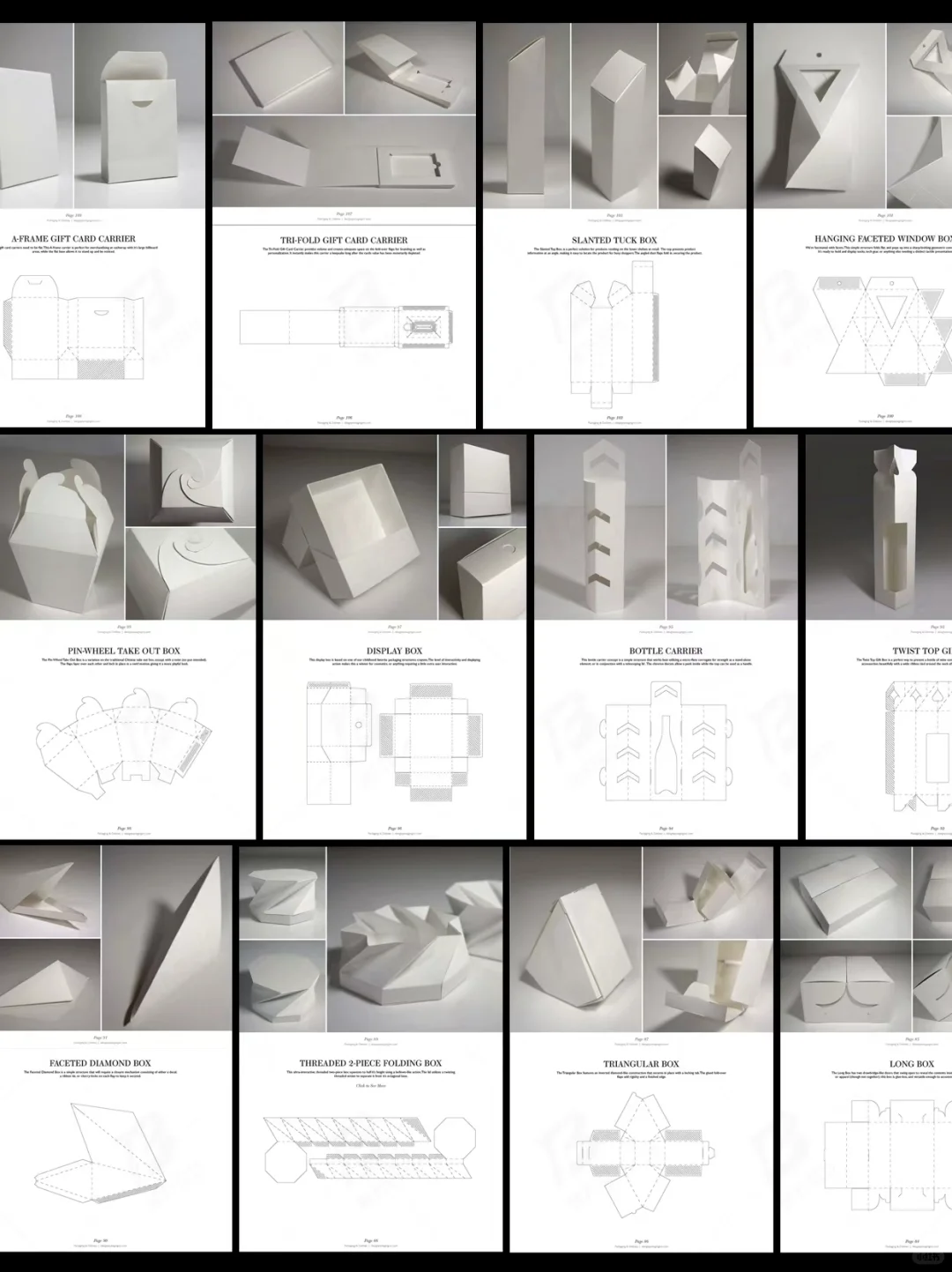 盒型包装刀模图｜简约大方的包装设计
