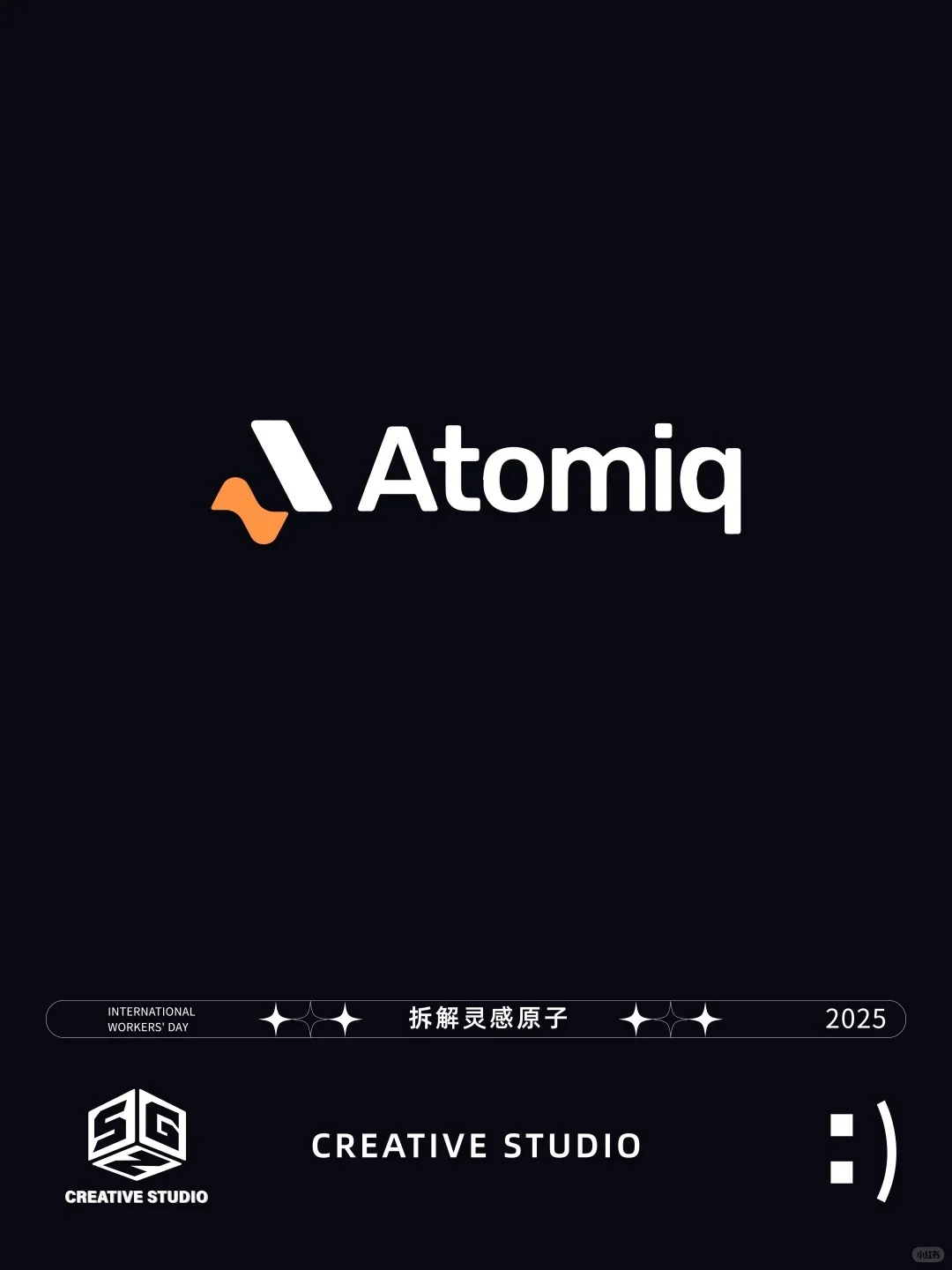 品牌LOGO设计丨如何设计出有记忆点的logo