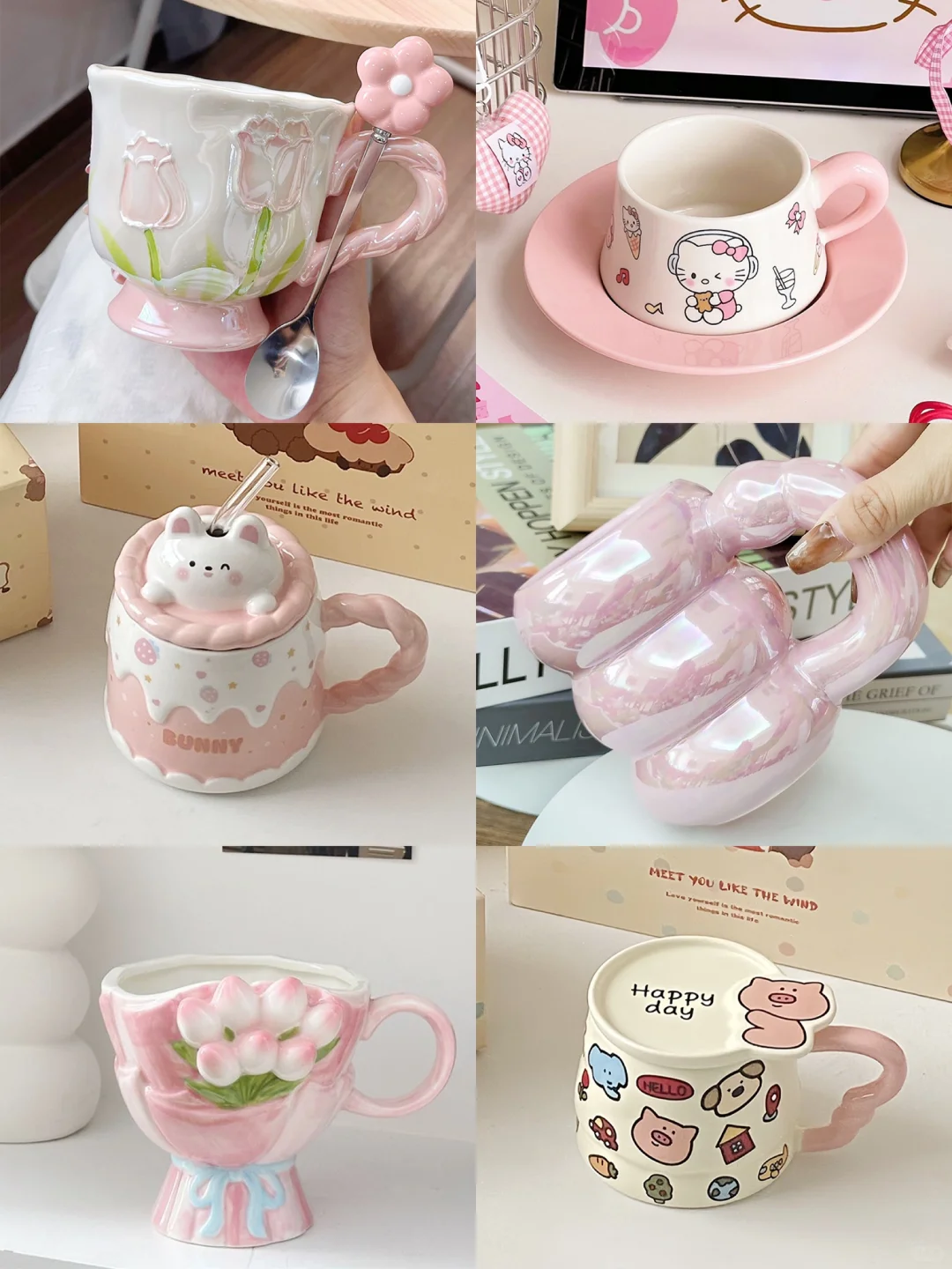 敲可爱粉色马克杯合集！ins少女心??