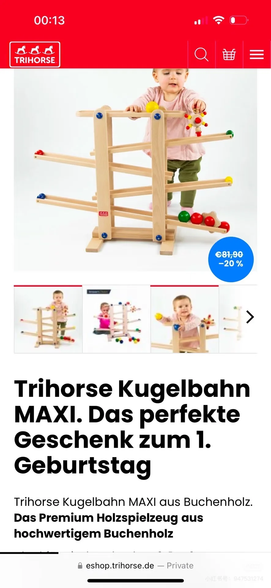 ??多伦多/Oakville出闲置玩具