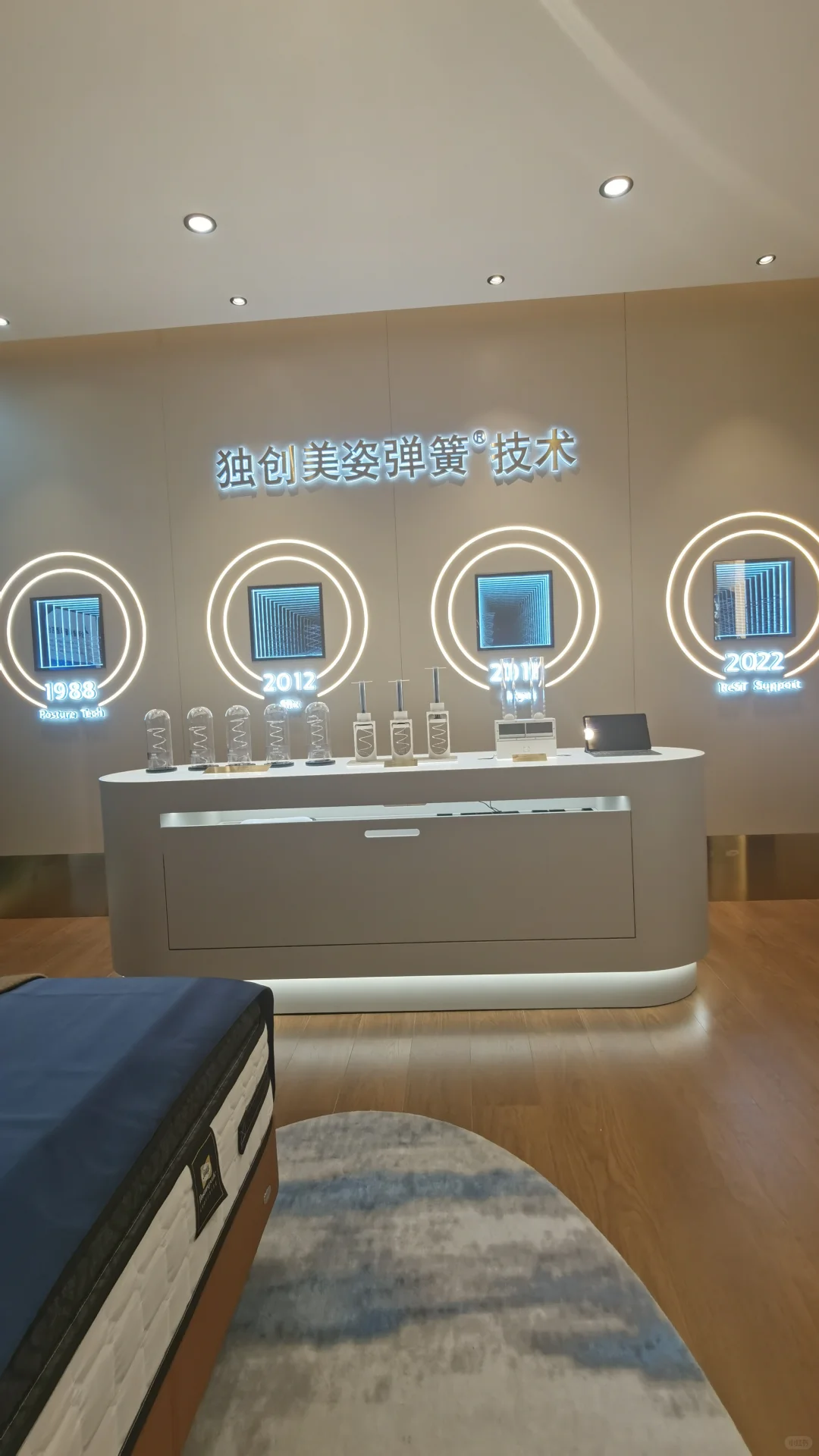 救命❗️丝涟这智能床垫?️躺5分钟想搬回家?