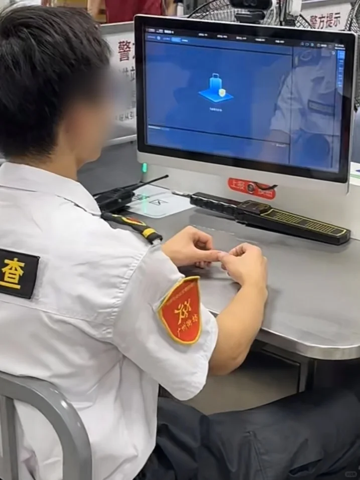 广州地铁安检交给AI