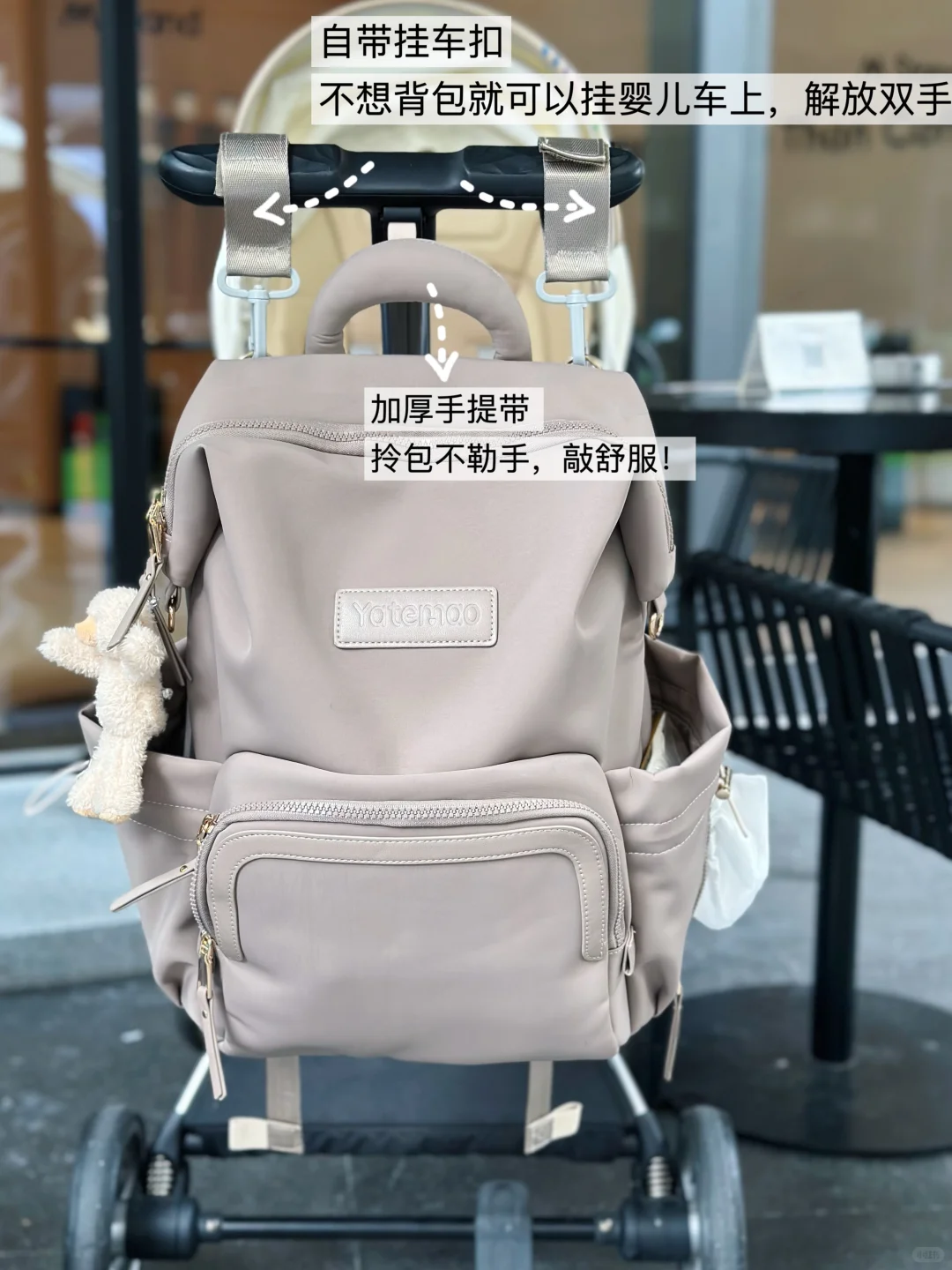 带娃逛街遇“屎”上危机？还好我有这只救命妈