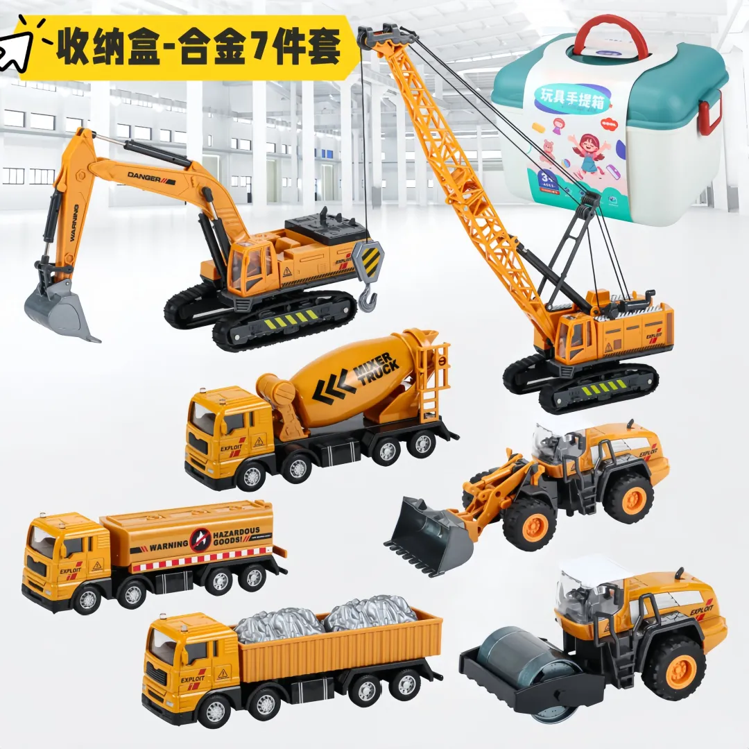 小孩子的玩具车，太好玩了！