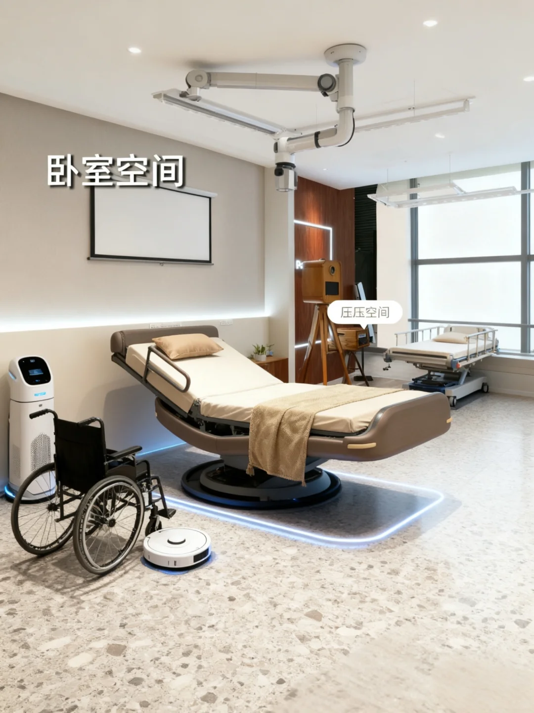 我妈说等老了就给她装成这样的适老化卧室?