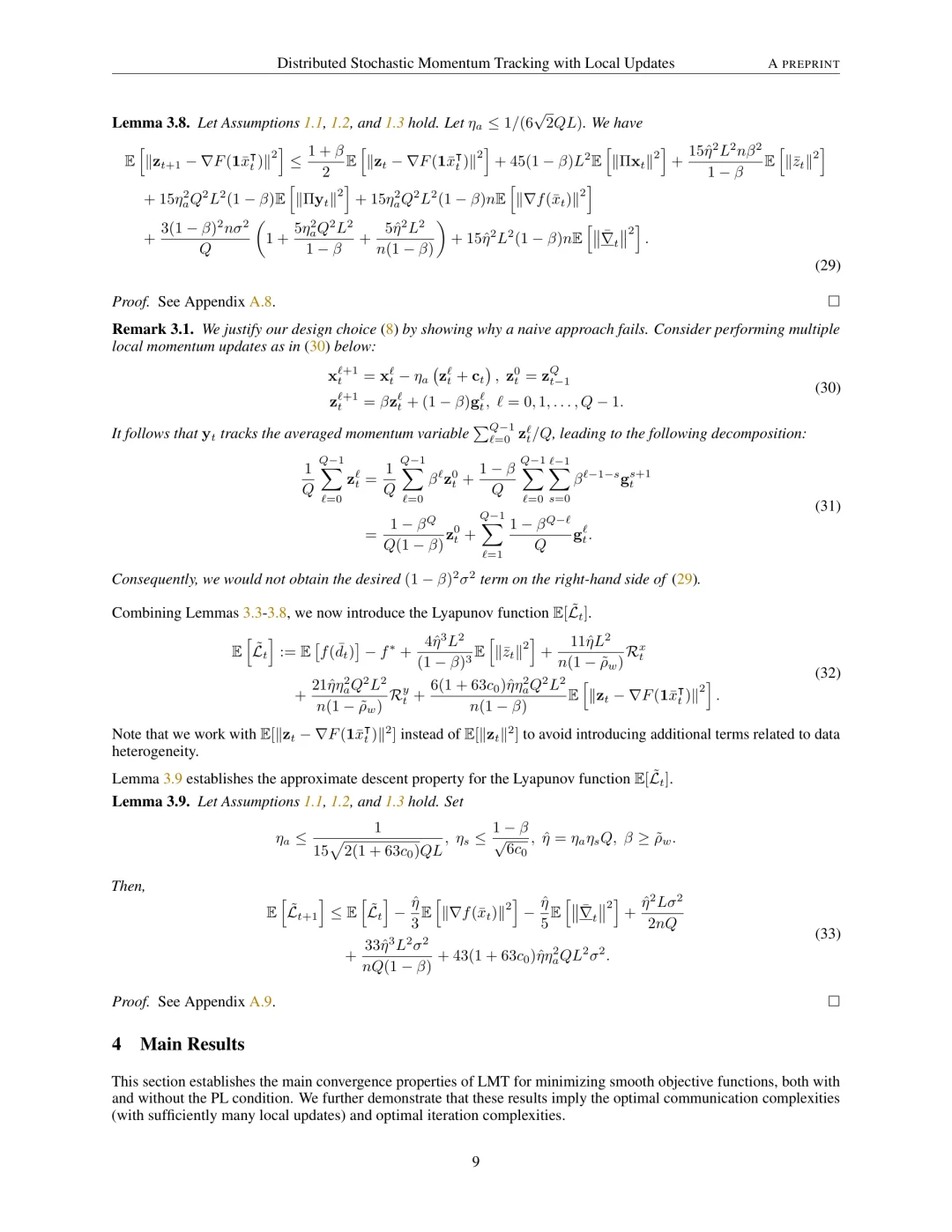 分布式优化新方法：最优通信复杂度