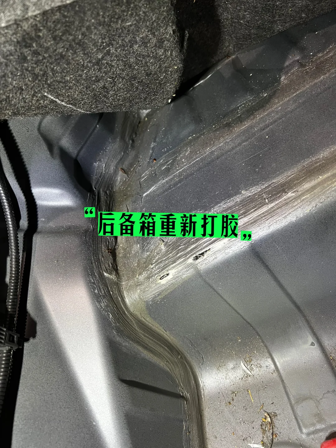 ??老班验车—定损接近一半车价的事故车?
