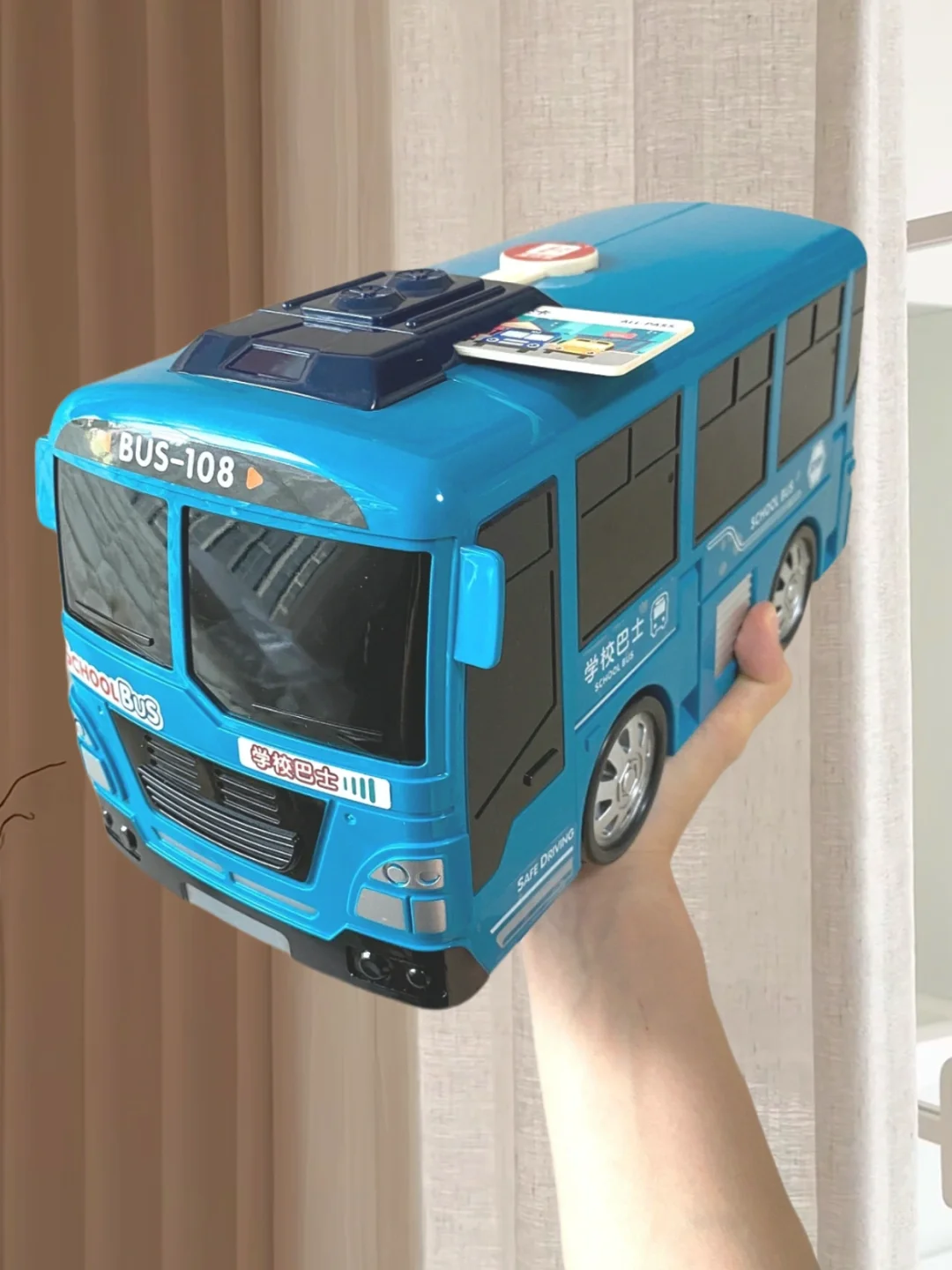 ??快去给孩子买❗️