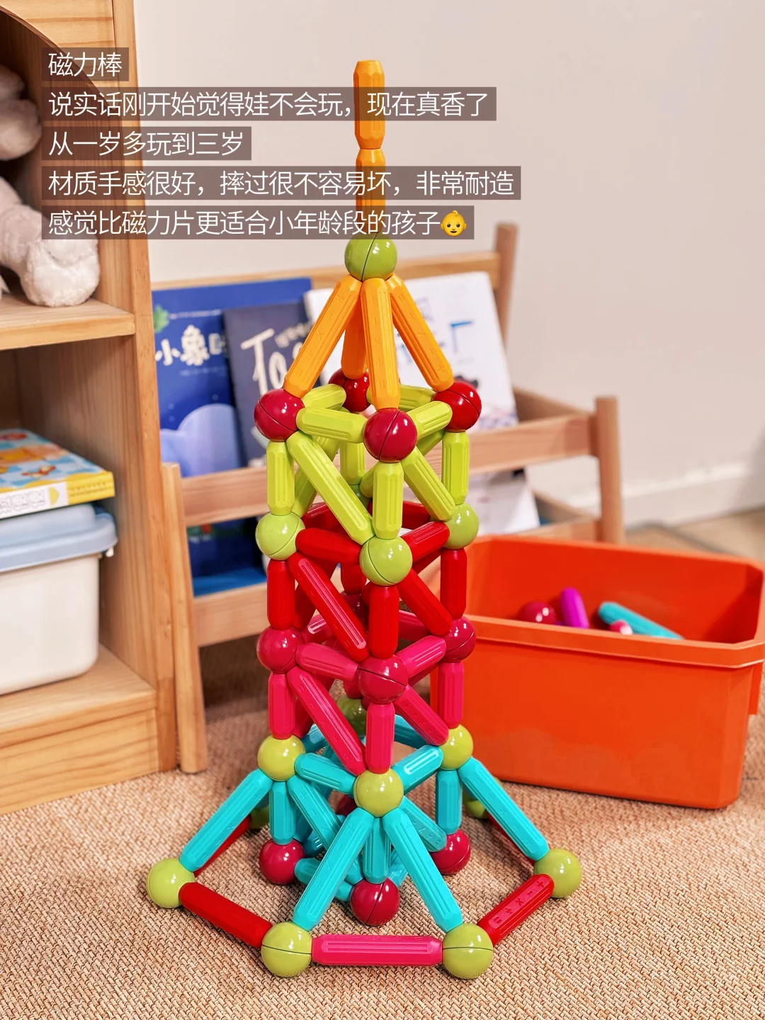 玩具分享|翻牌率高！不闲置✩°｡??⋆