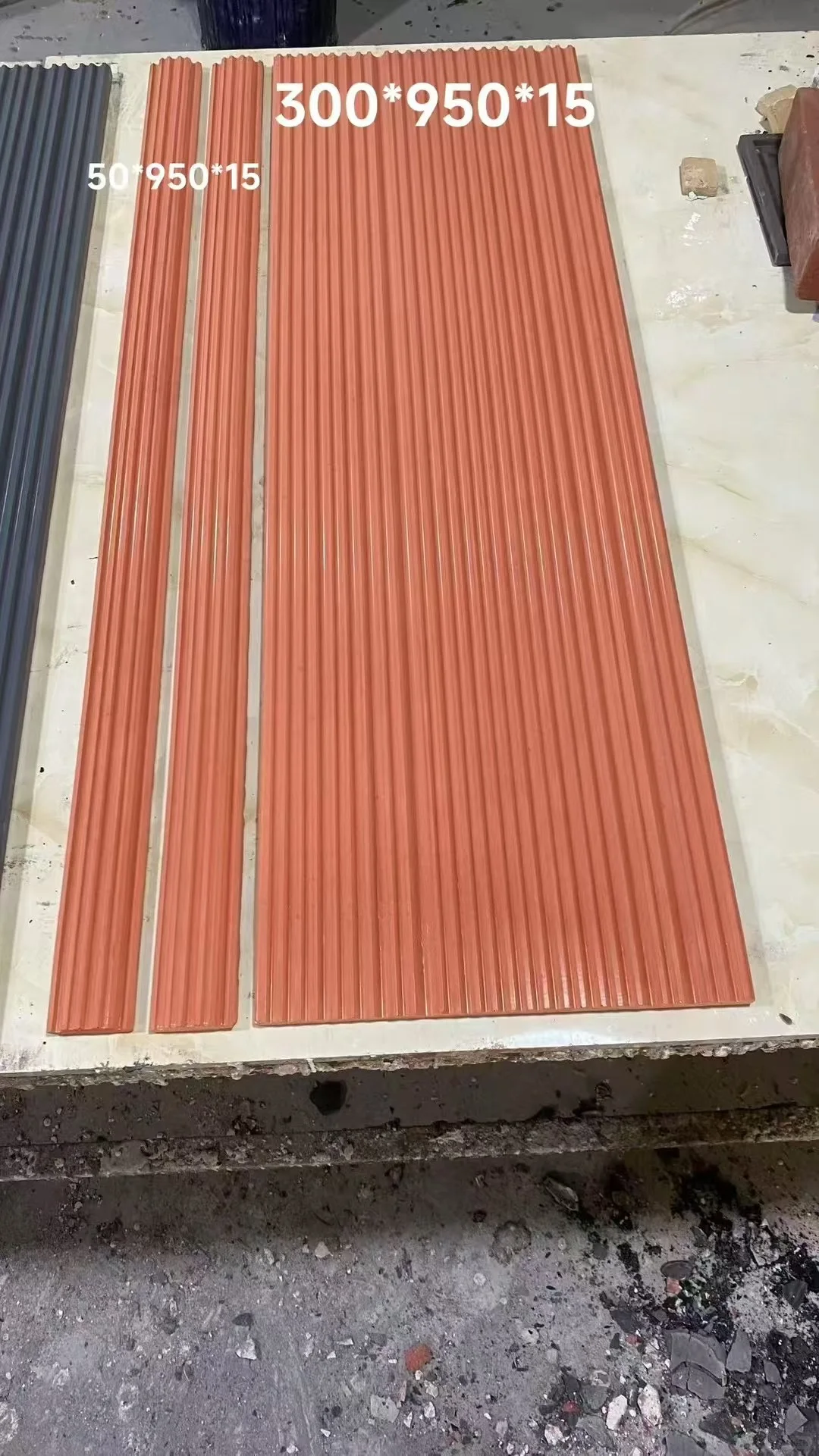 高标水泥韩日拉槽风。长度可以做到0.95米。颜