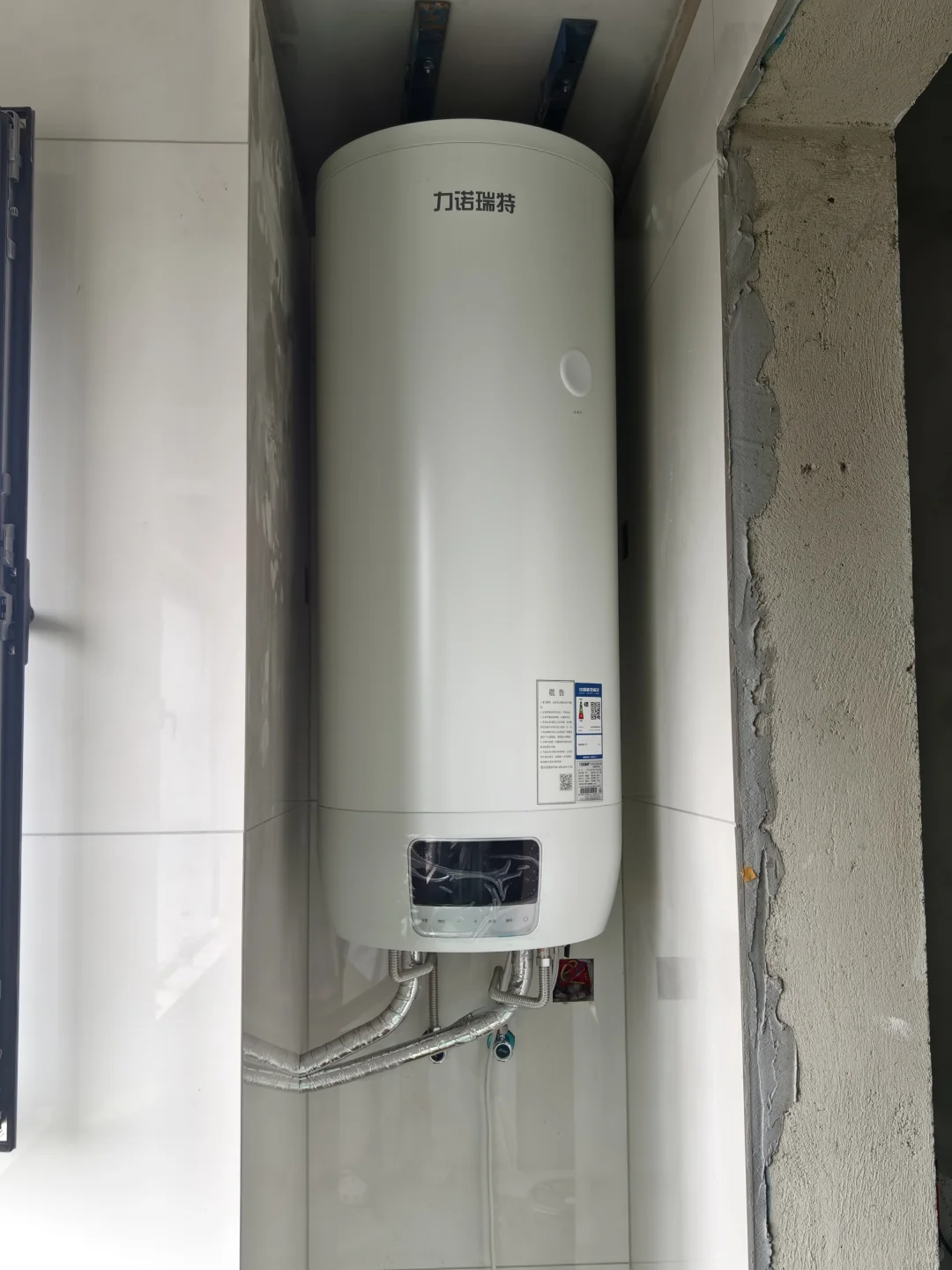 差点忘了安装太阳能