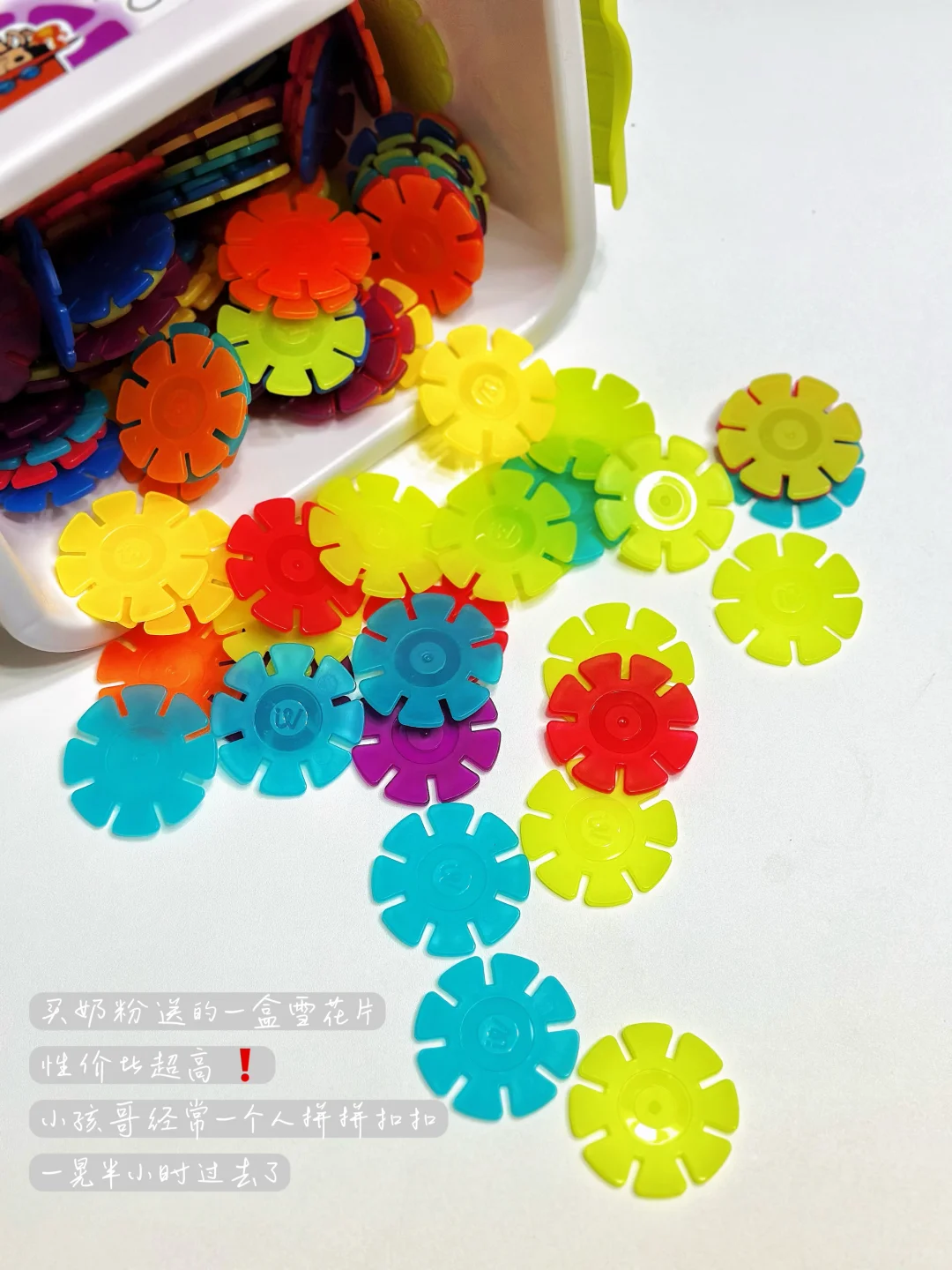 亲测｜6款能让娃“入定”的玩具❗️