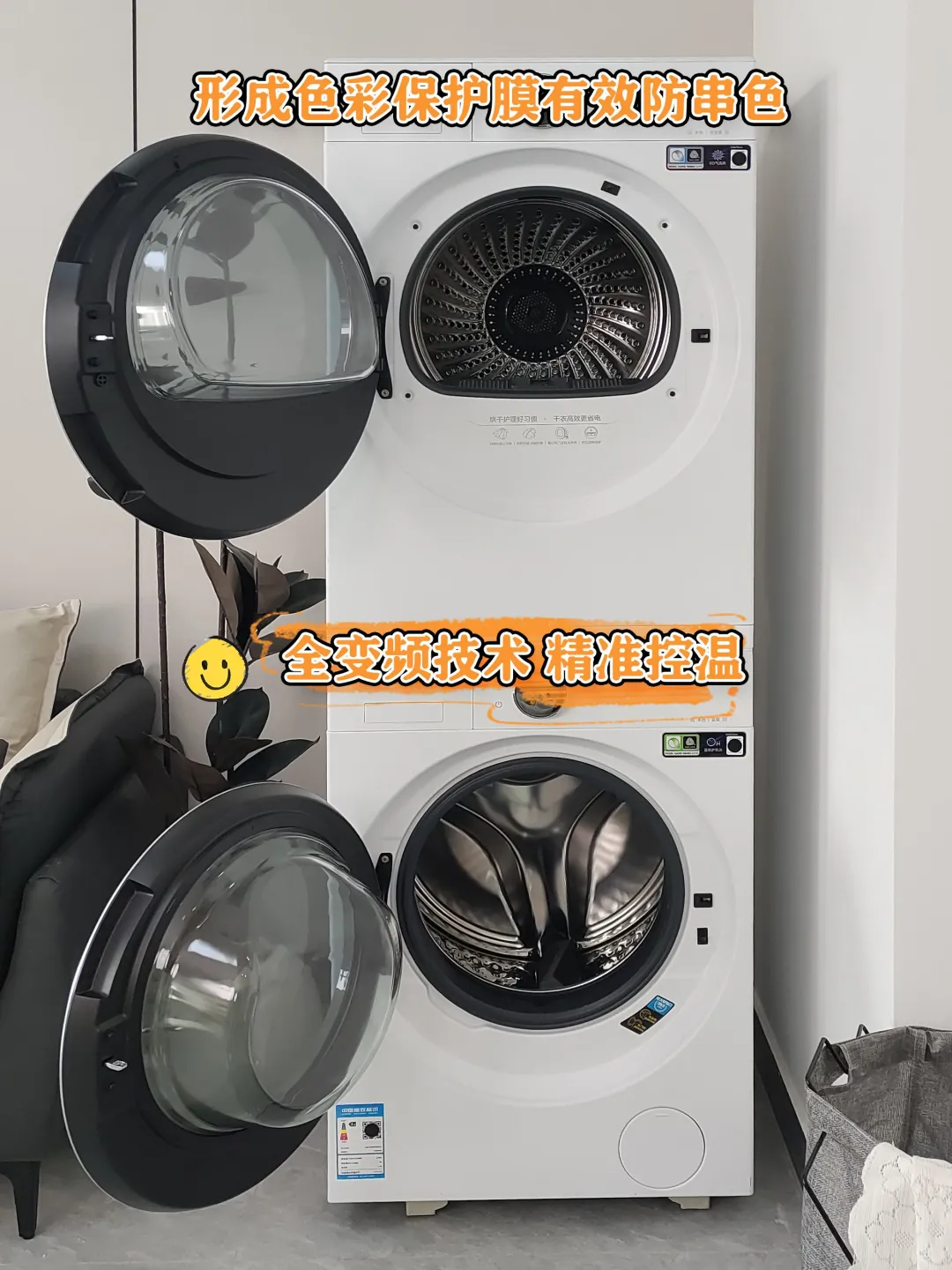 双11好物|雨雪天里的干爽“护盾”?