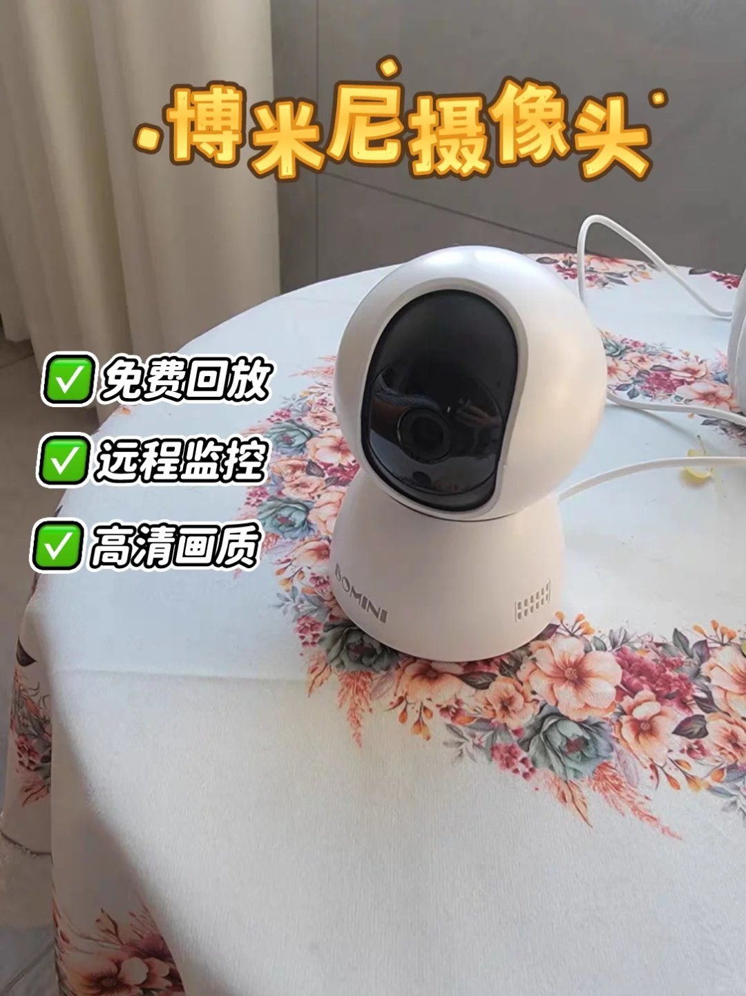 太吓人了！小偷深夜撬门偷窃