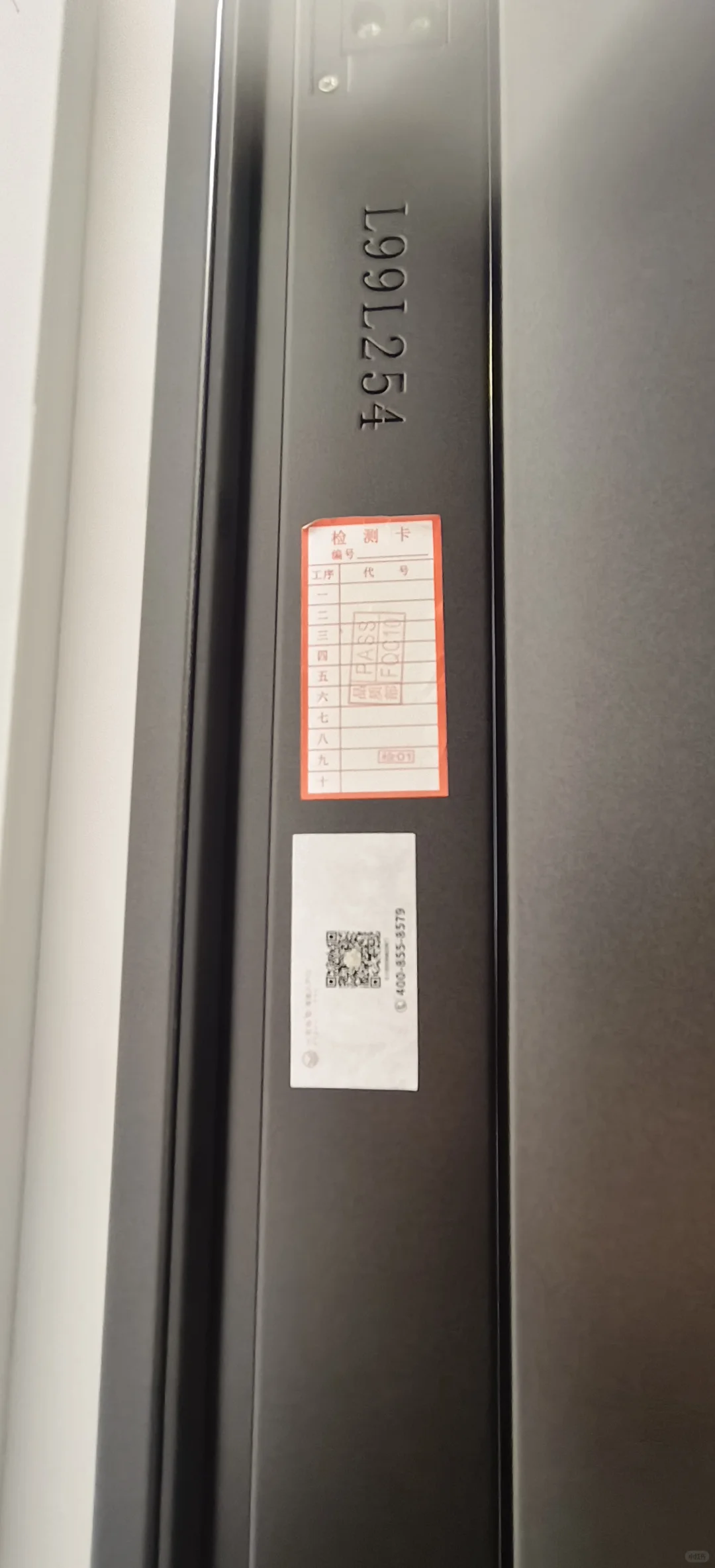 新房装修，纠结3个月的入户门，终于拿下了