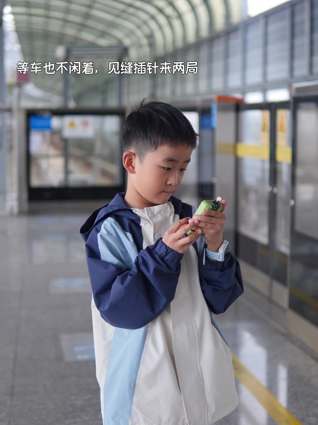 尊重天性，才是教育真正的捷径