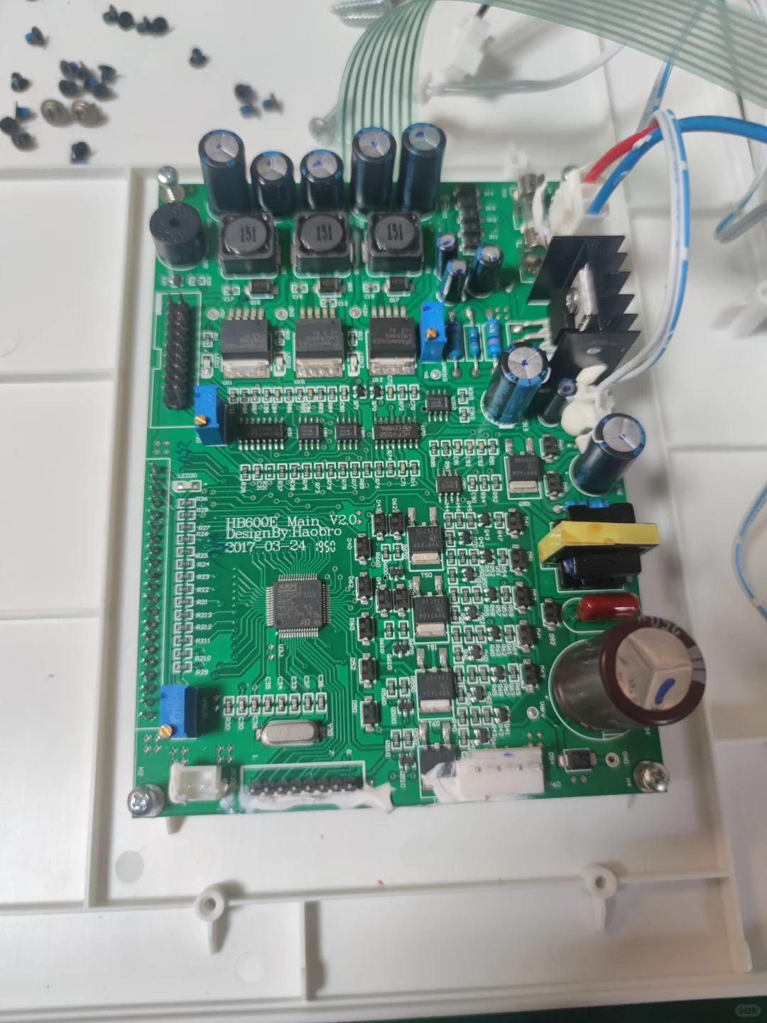 好博吞咽神经治疗仪维修。