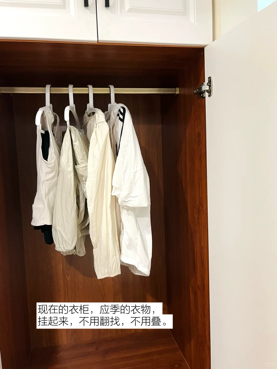 坚持断舍离1年|扔空半个家以后……