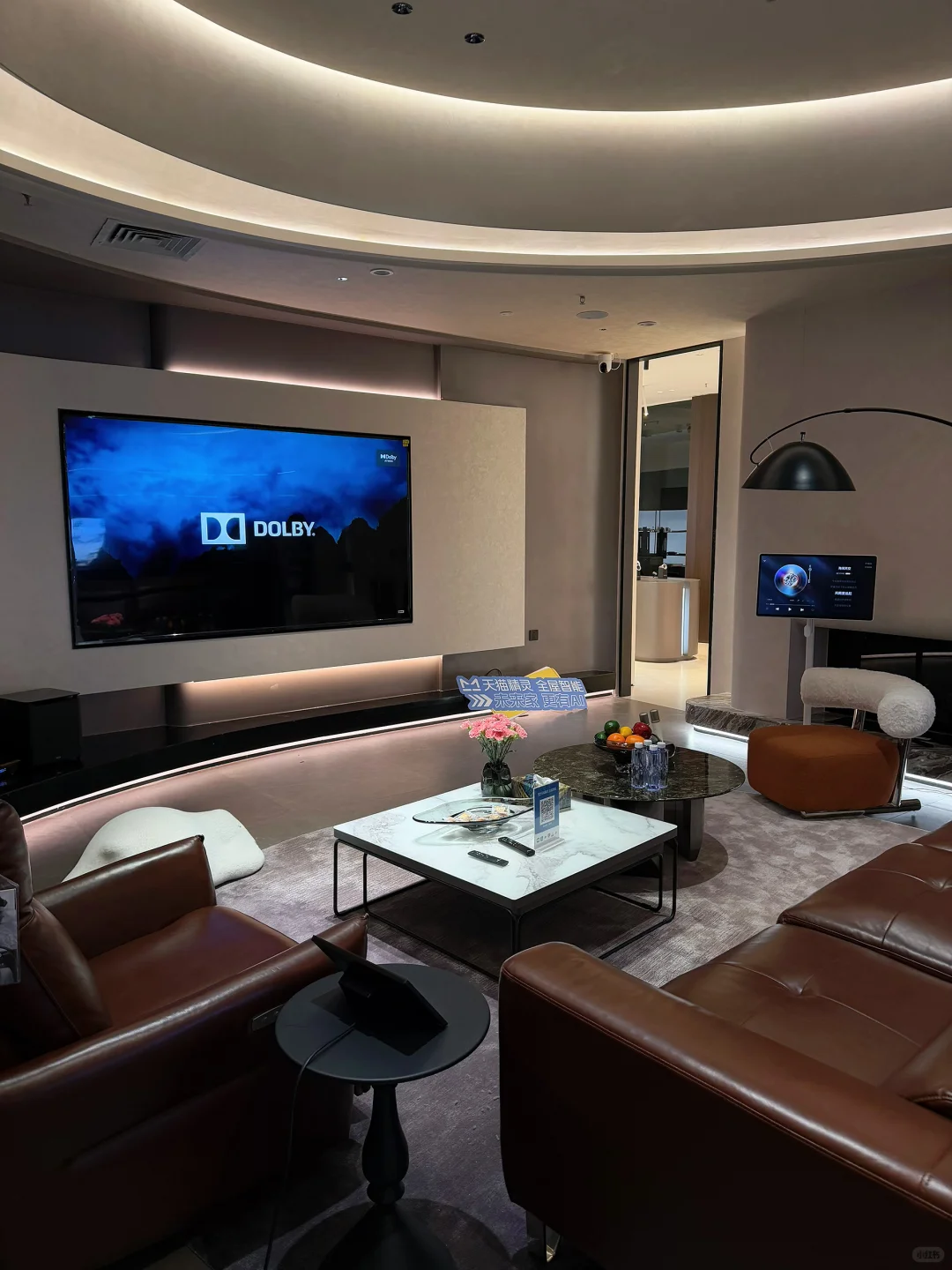 成都人收到通知吗？沉浸式天猫精灵全屋智能