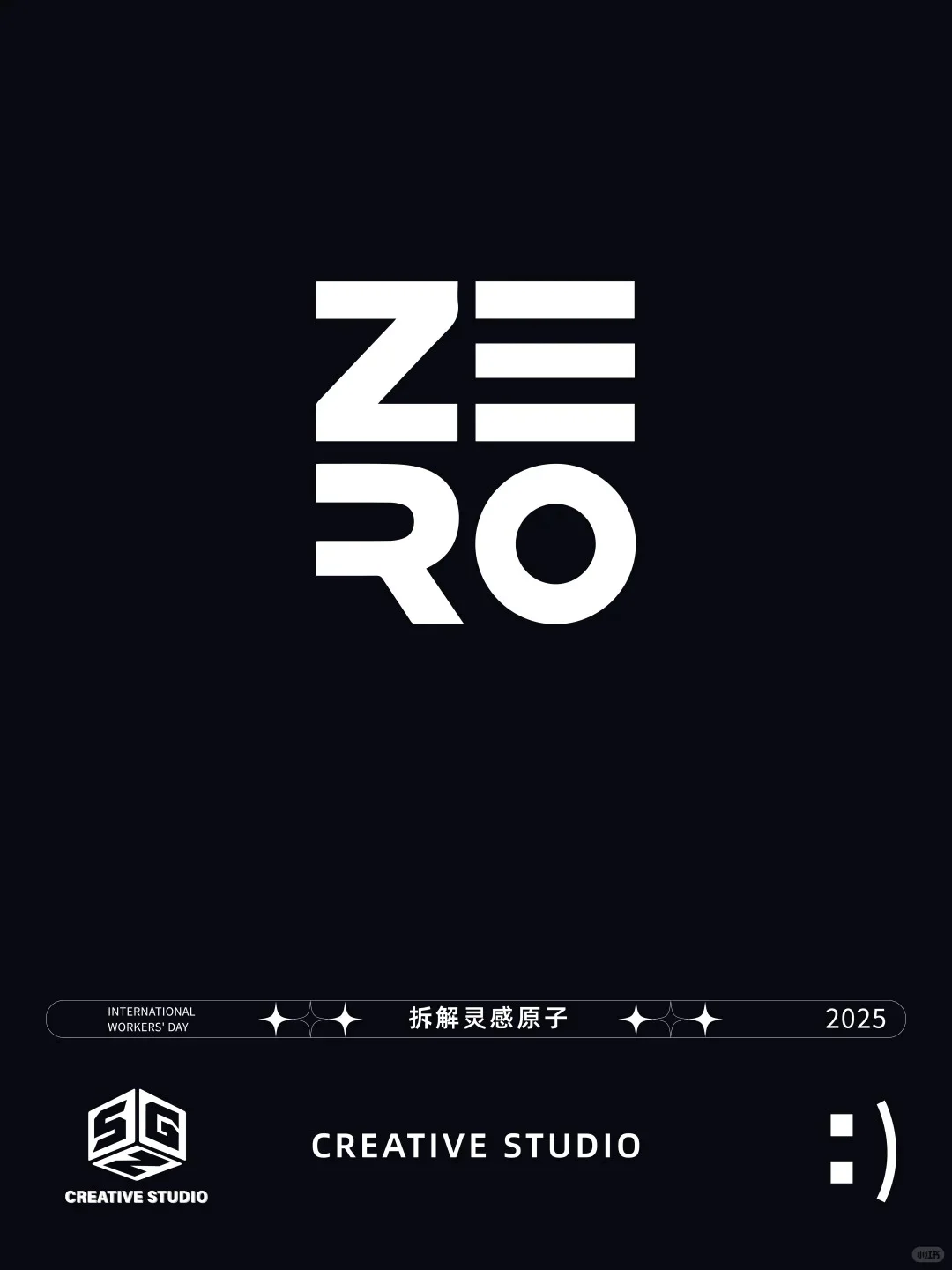 品牌LOGO设计丨如何设计出有记忆点的logo