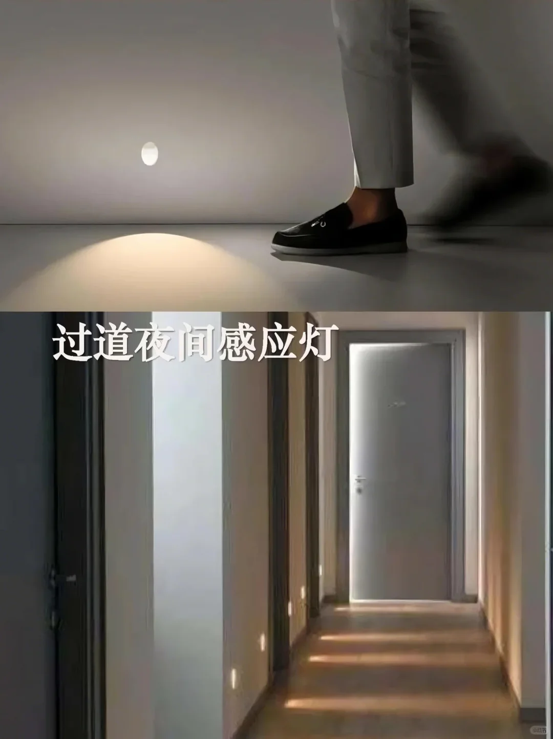 智慧养老黑科技,将“只能”变“智能”