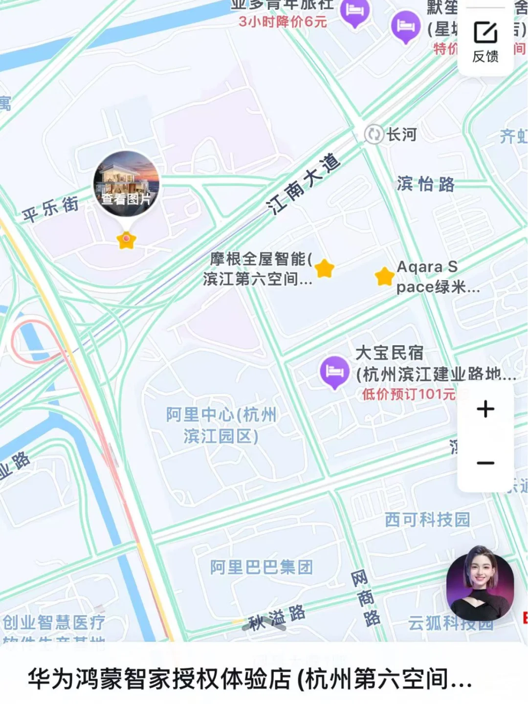 ? 精装房想装全屋智能？技术小白别慌！