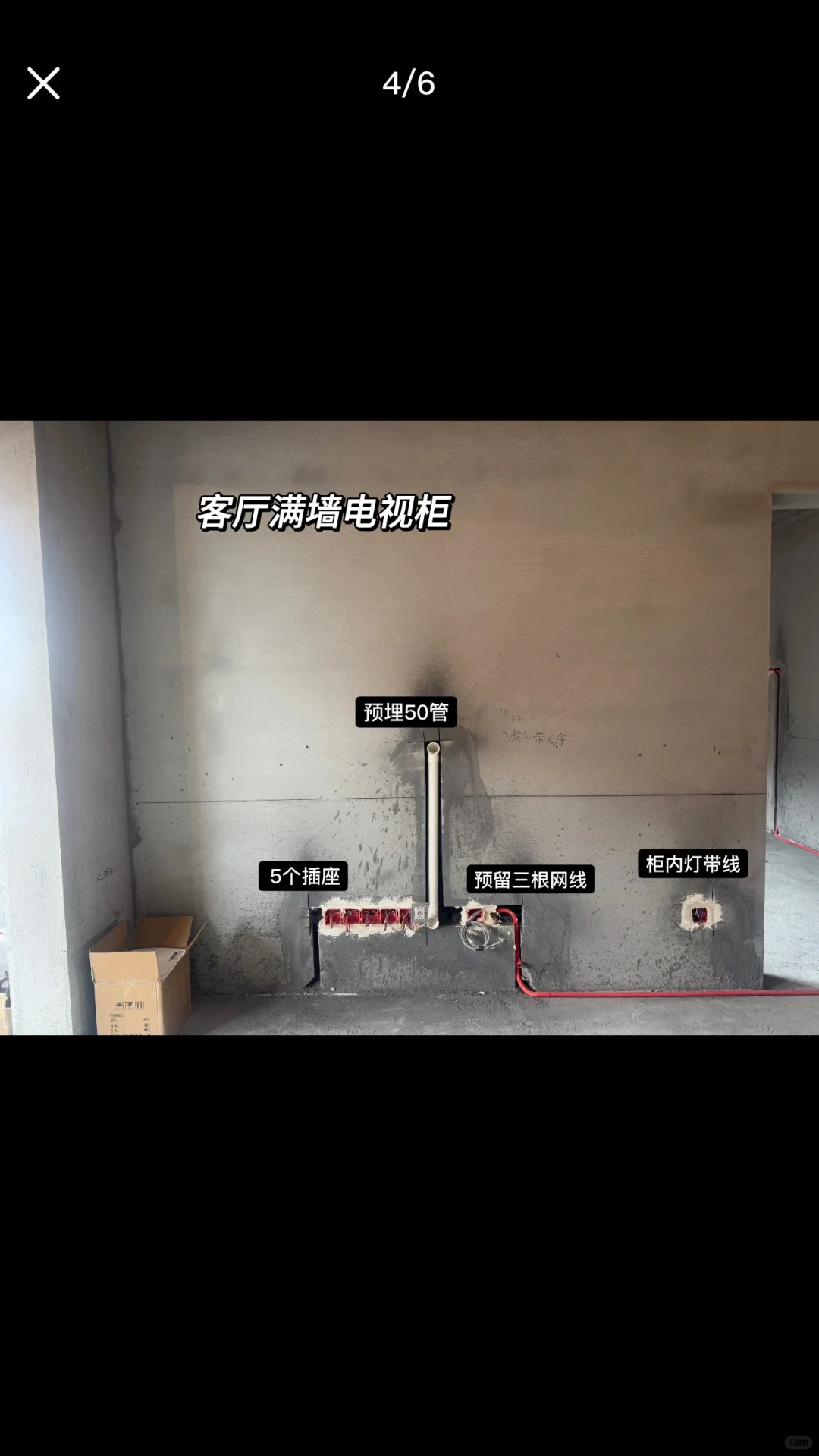 女生动手做小米全屋智能，看完你也会?