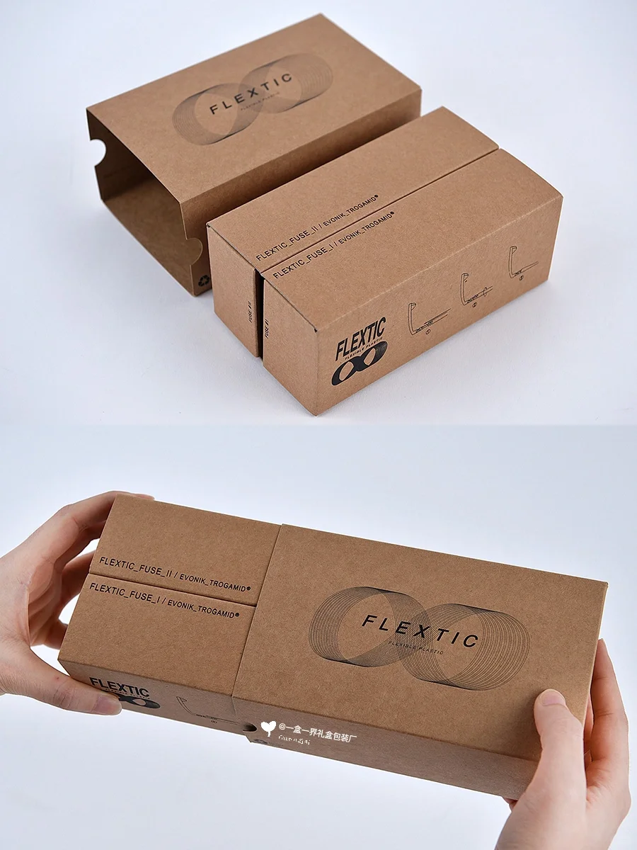 ? 抽屉式牛皮纸包装，比翻盖盒更高级吗？