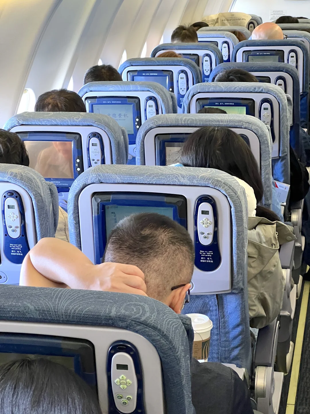 抢救性体验曾经的国航洲际线主力——A330-200