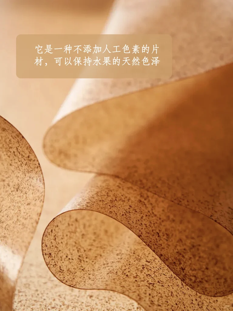 【可持续材料】从苹果渣?到生物皮革！