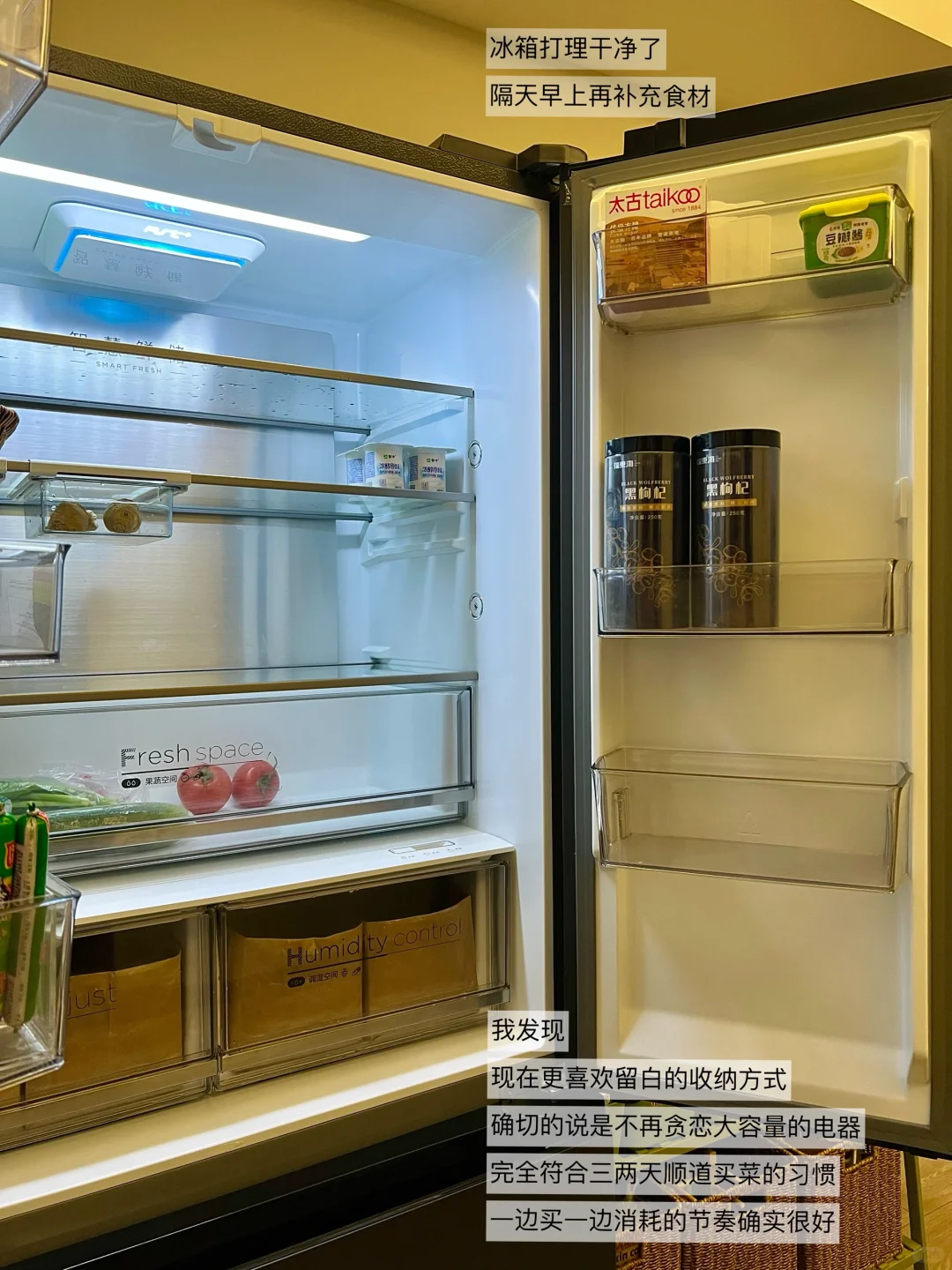 每天都会被打扫干净的厨房治愈！