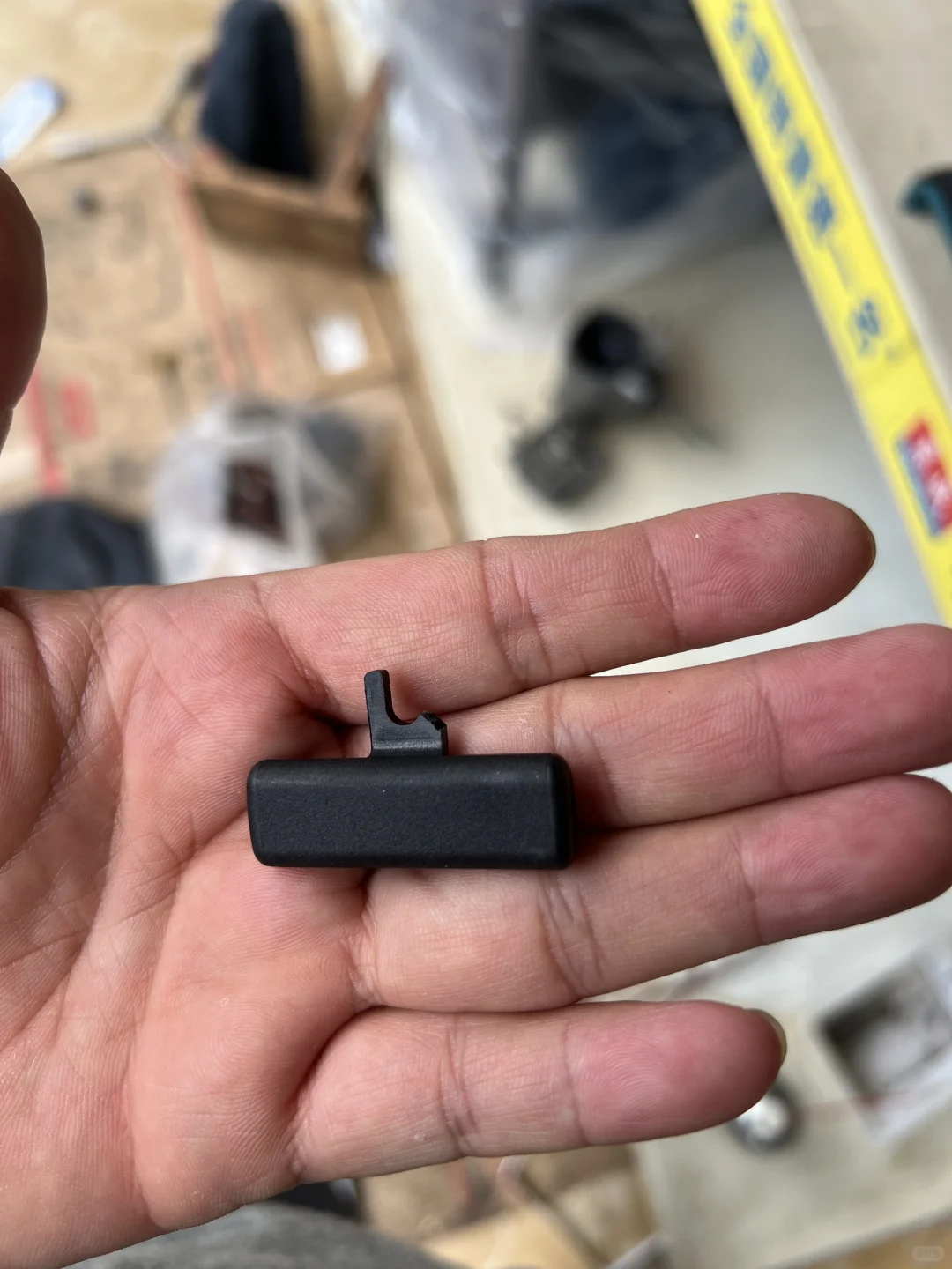 万分之一的概率发生在我身上