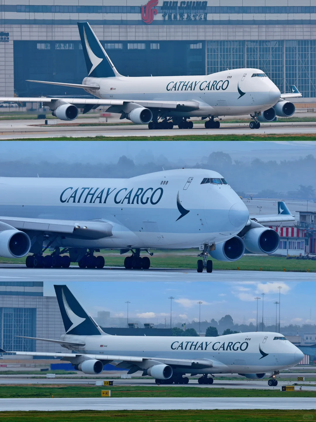 国泰货运｜空中女皇