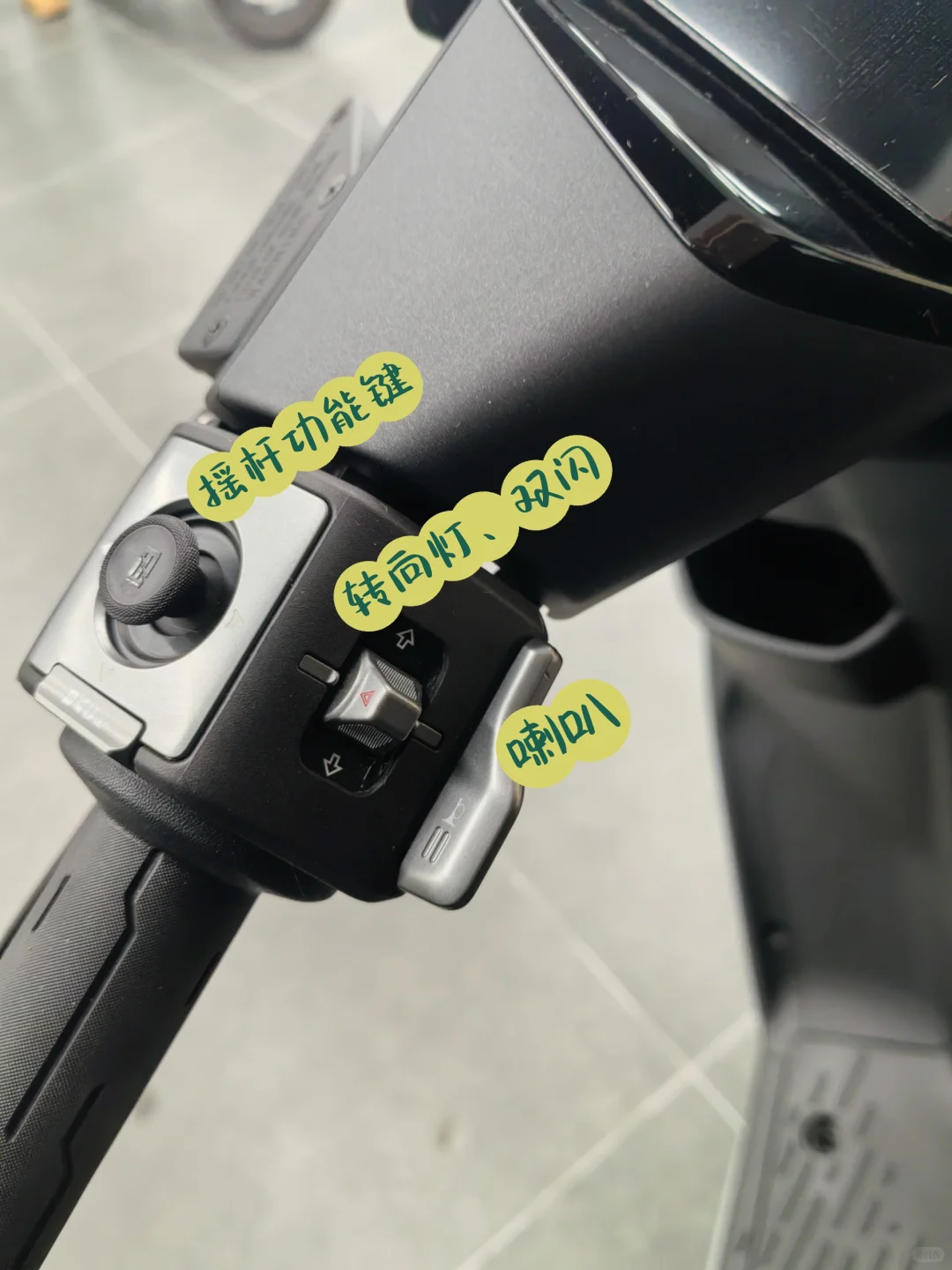 AE7Pro电动摩托才是都市通勤的正确打开方式