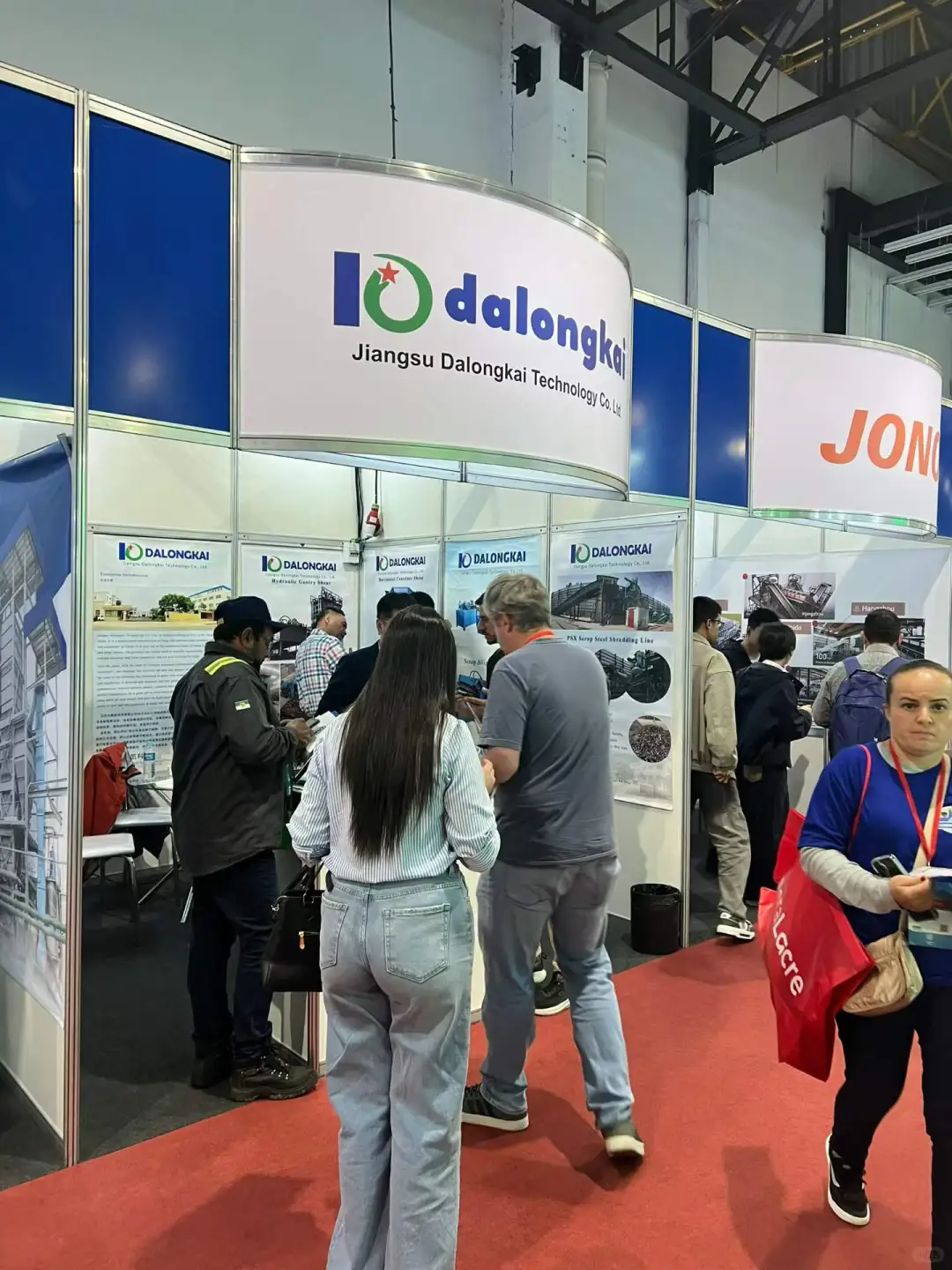 2025巴西废物处理展