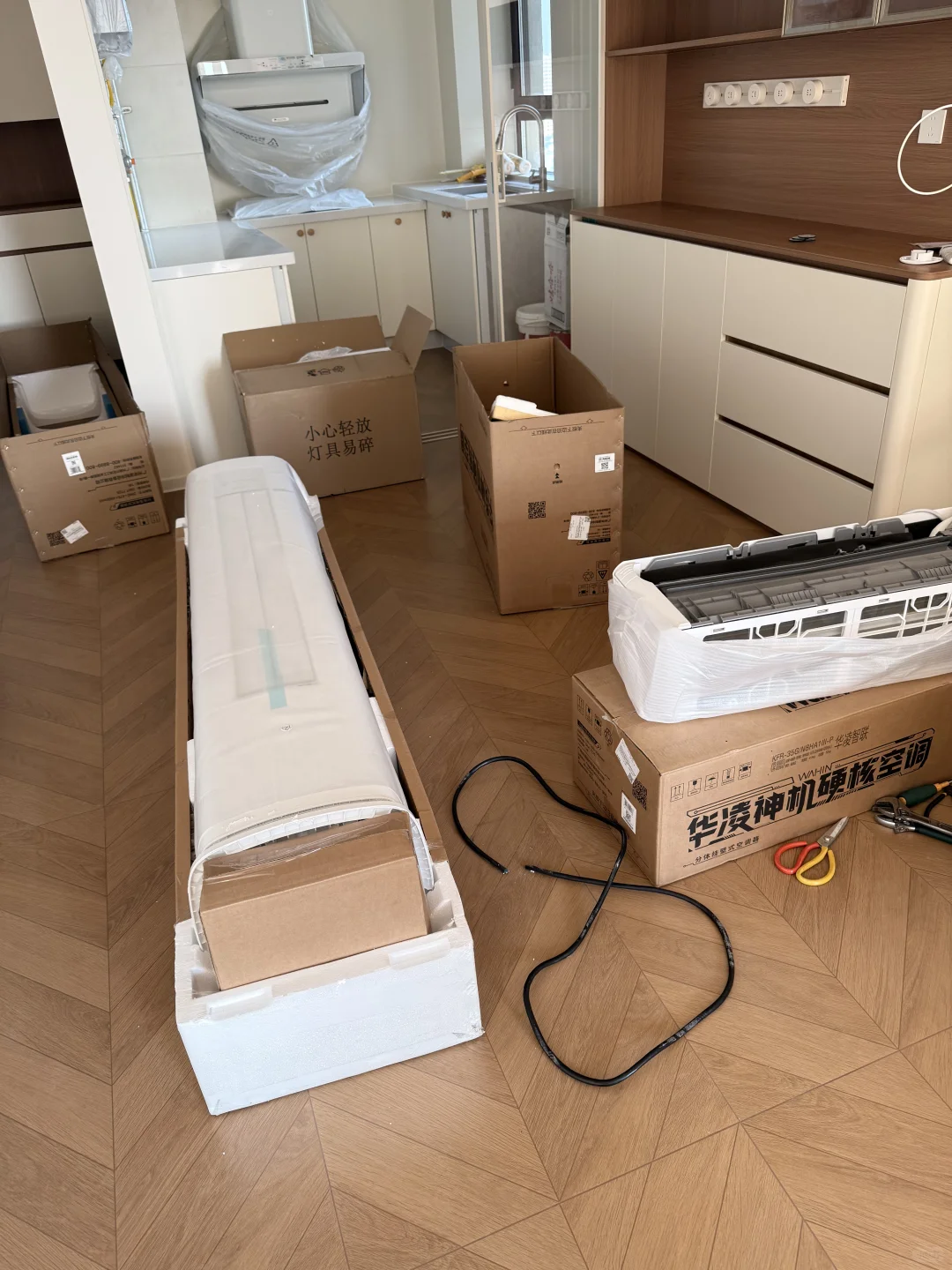 华凌超省电pro三匹2.9k拿下❗已安装~