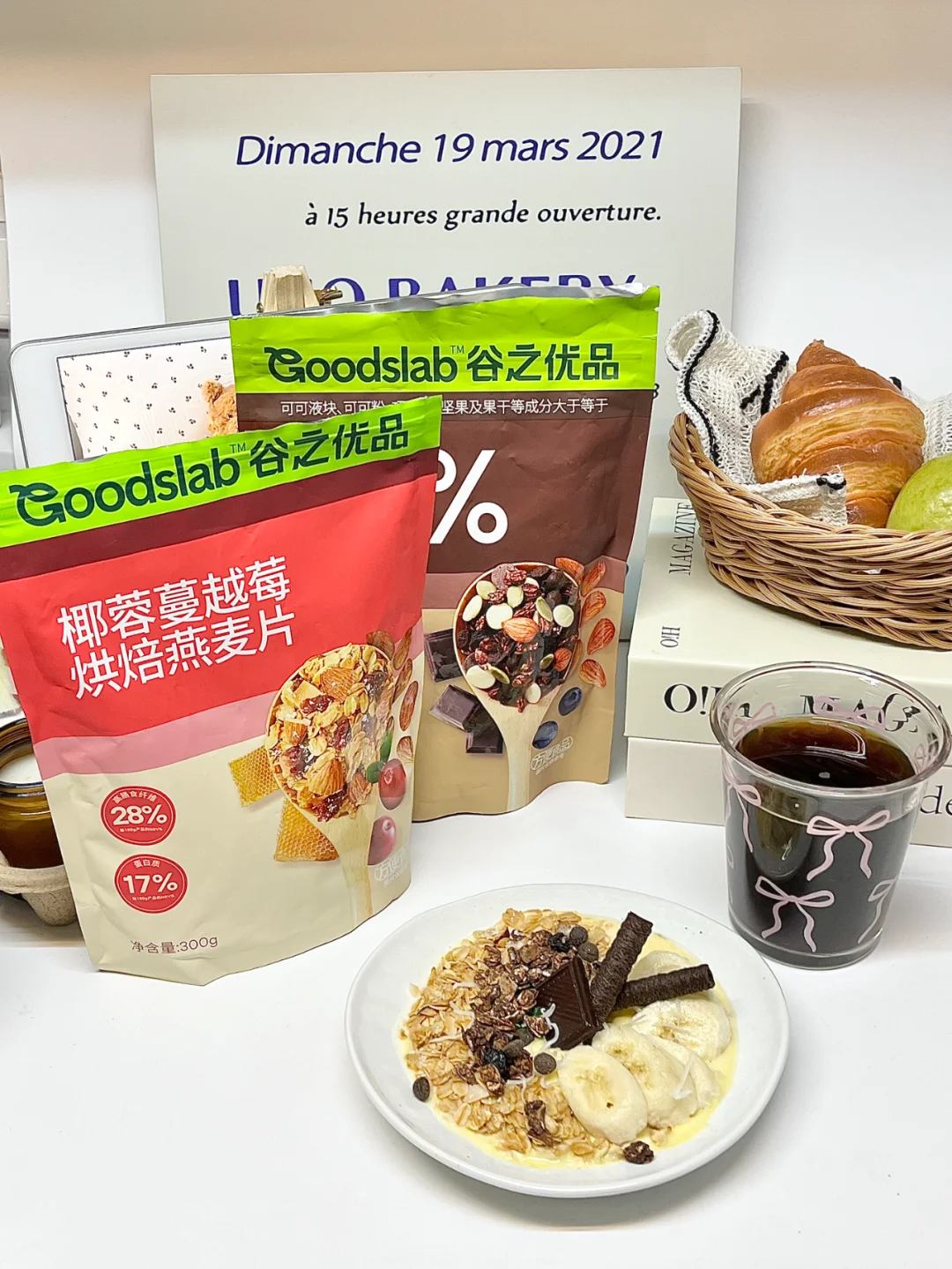 39.9发10袋是什么实力 不用多说了吧?