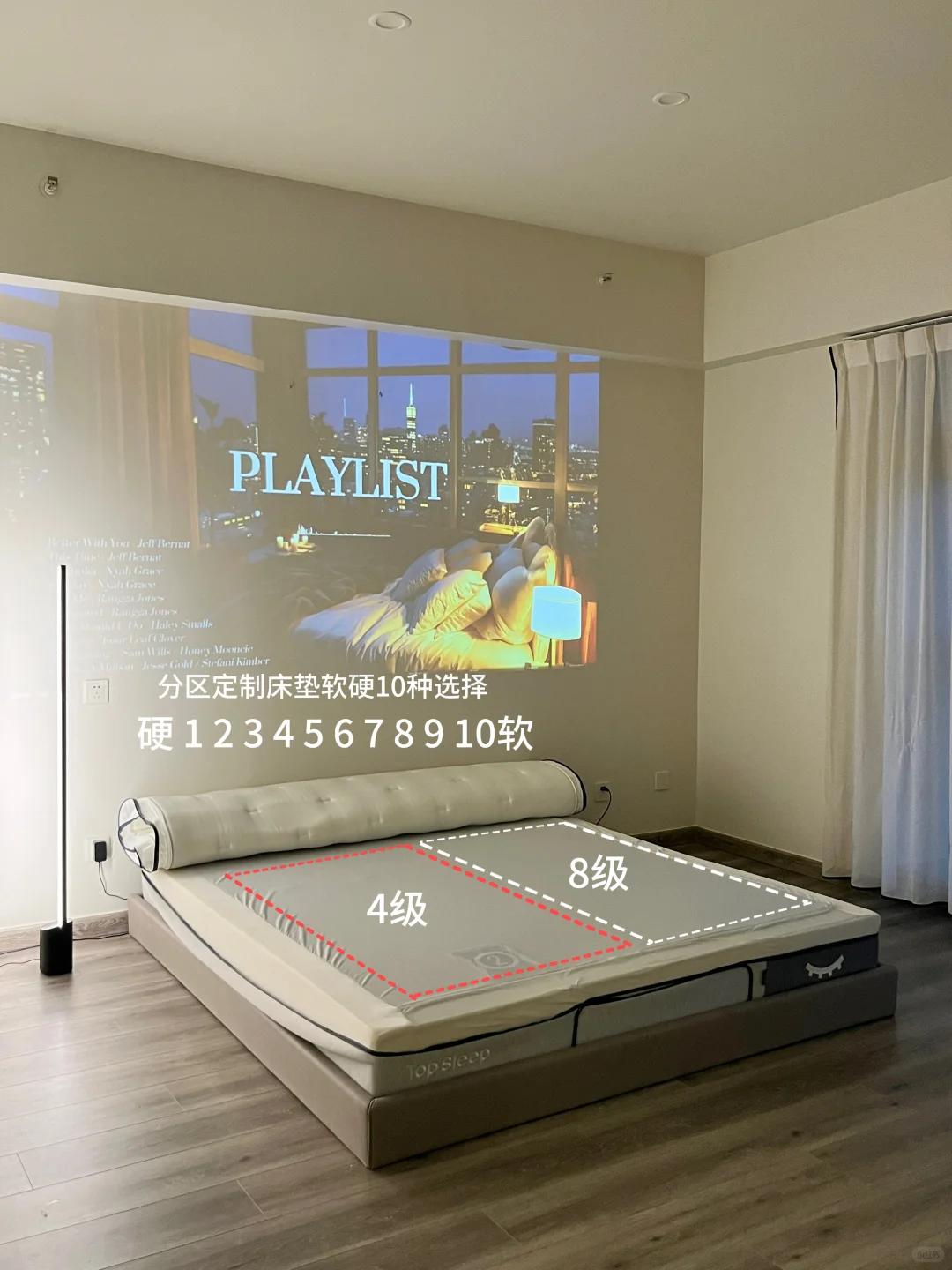 把极简风卧室调频至“疗愈模式”