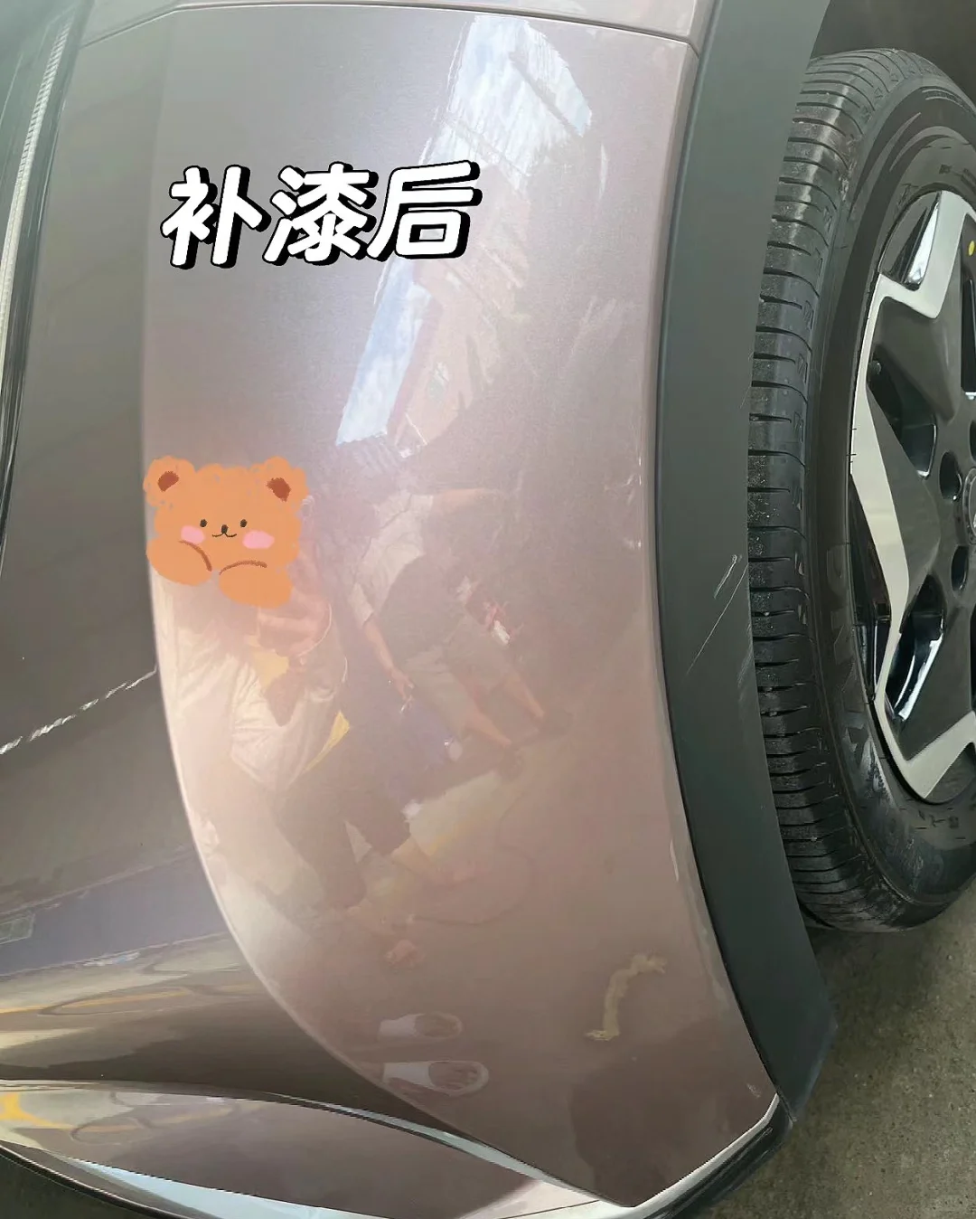 今天是比亚迪海鸥补漆案例分享