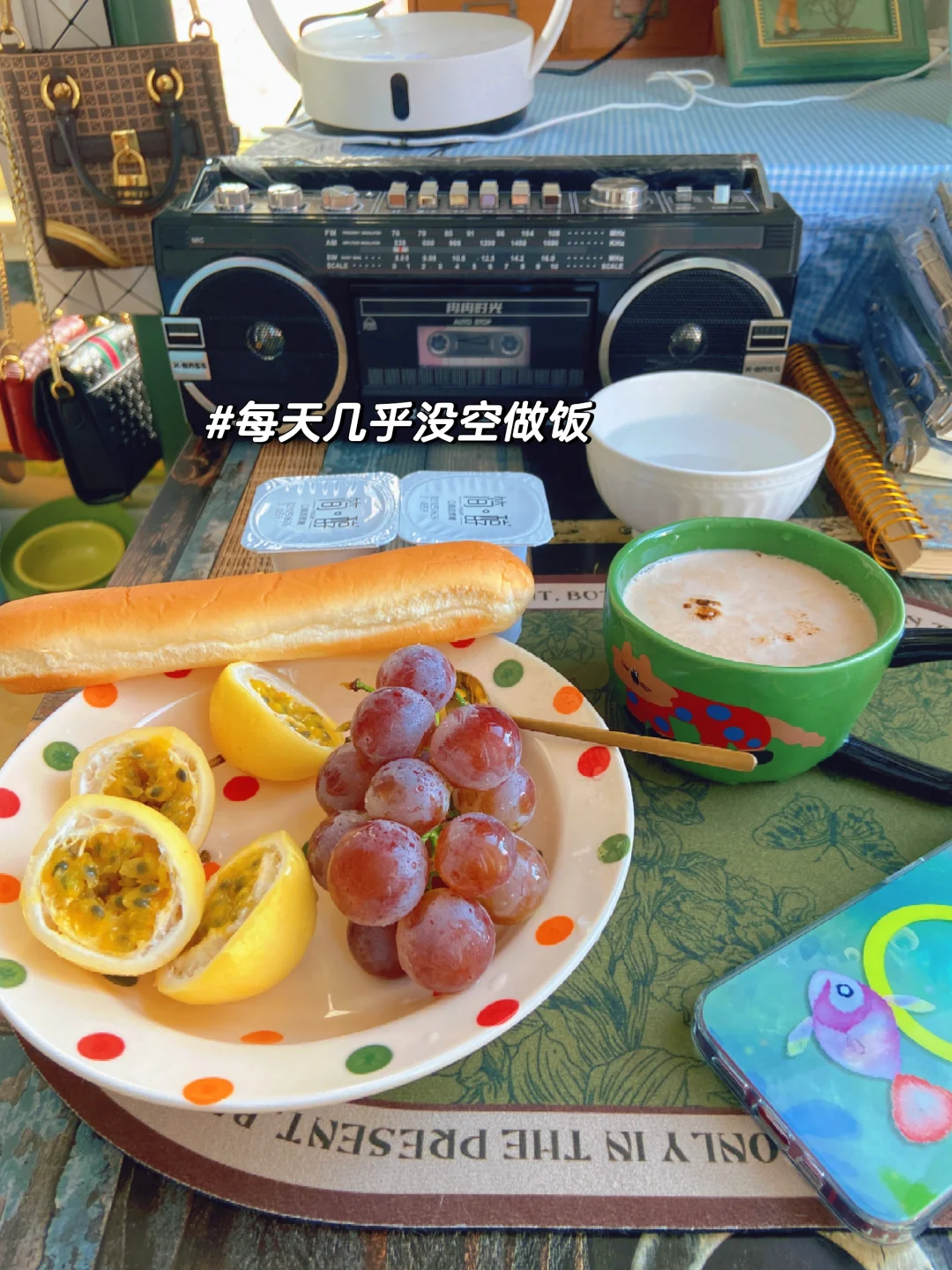 我住在干净清爽的房间里过干净清爽的生活