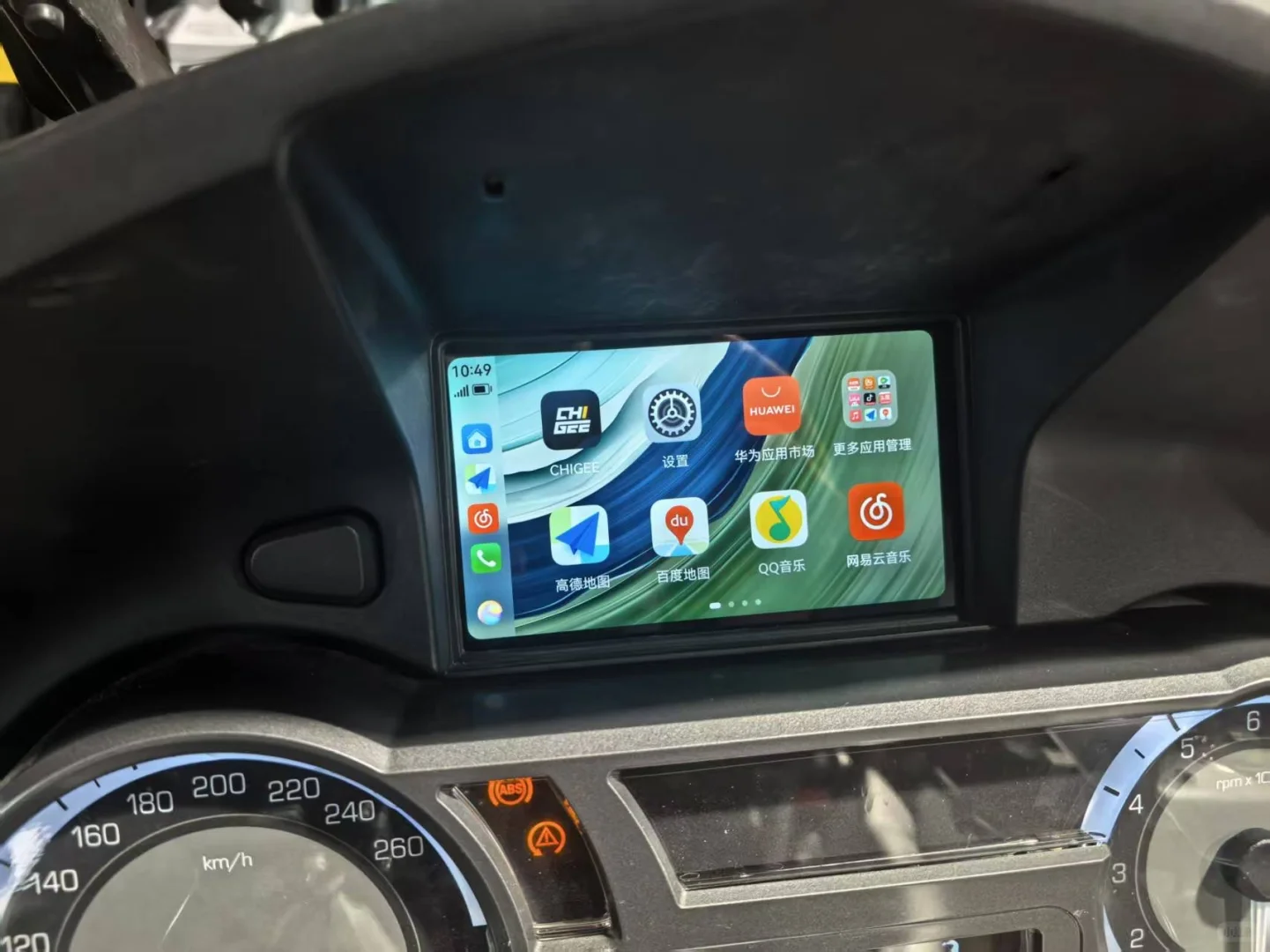 温哥华摩托车维修改装，一体式车机系统