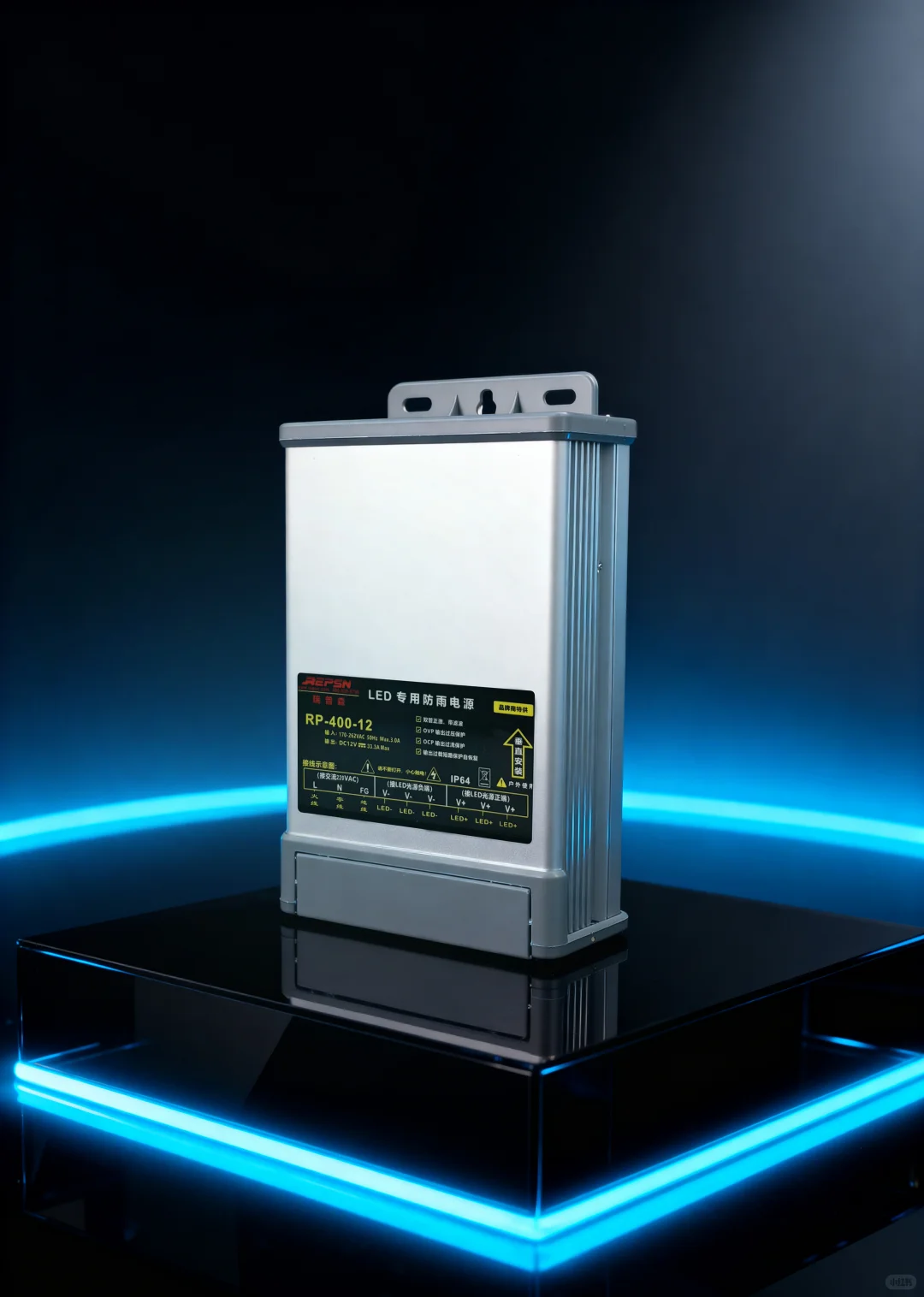 发光字亮化工程专用电源