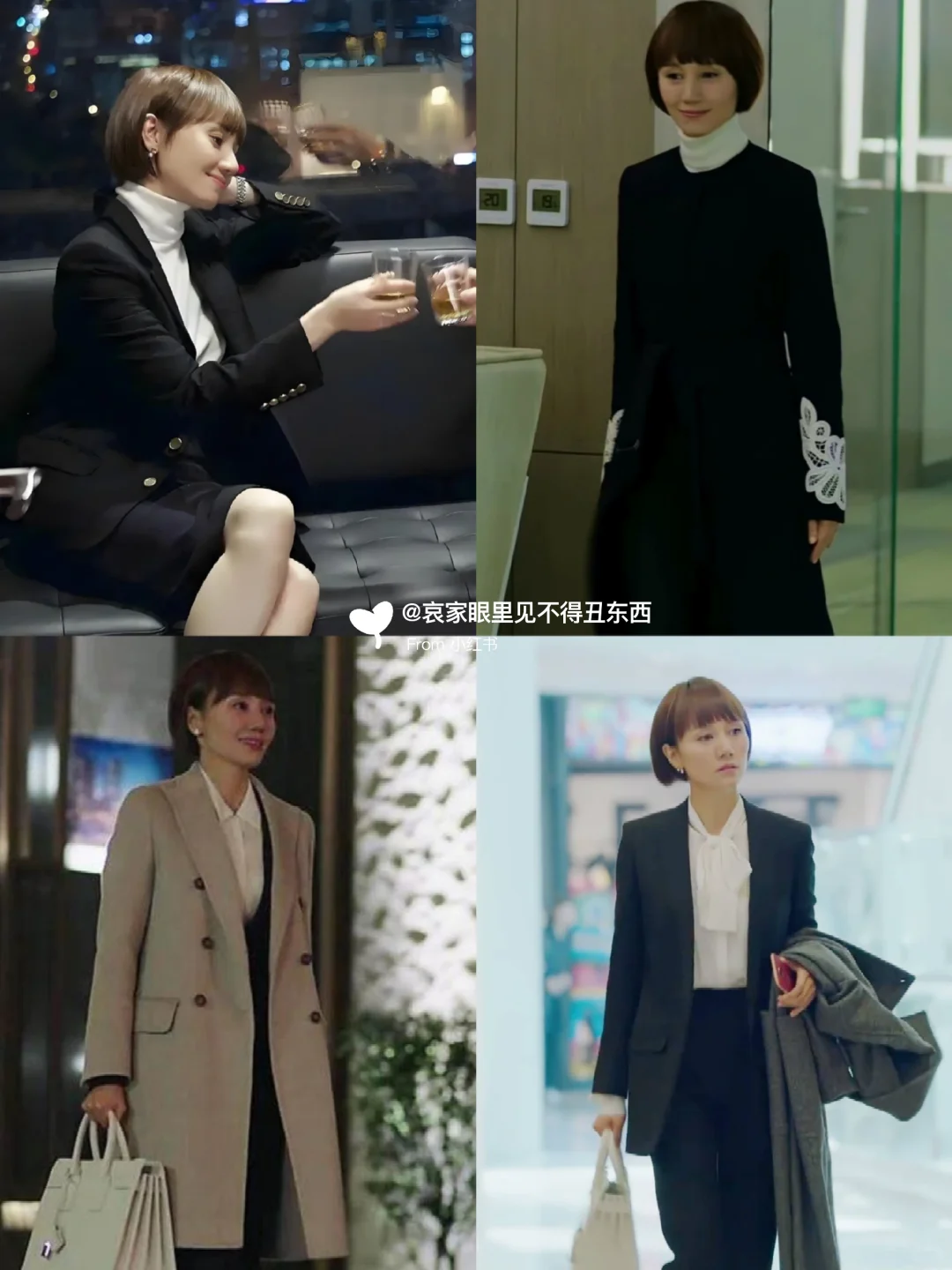 让我们来看看《我的前半生》唐晶的衣柜吧！